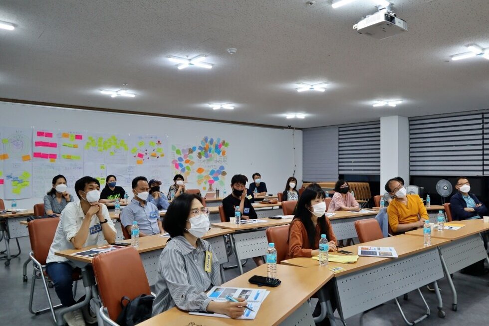 갈등조정가양성교육 입문·기초과정 6차시