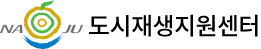 죽림동 주민공모사업 < 2020년 < 주민공모사업 < 프로그램 로고