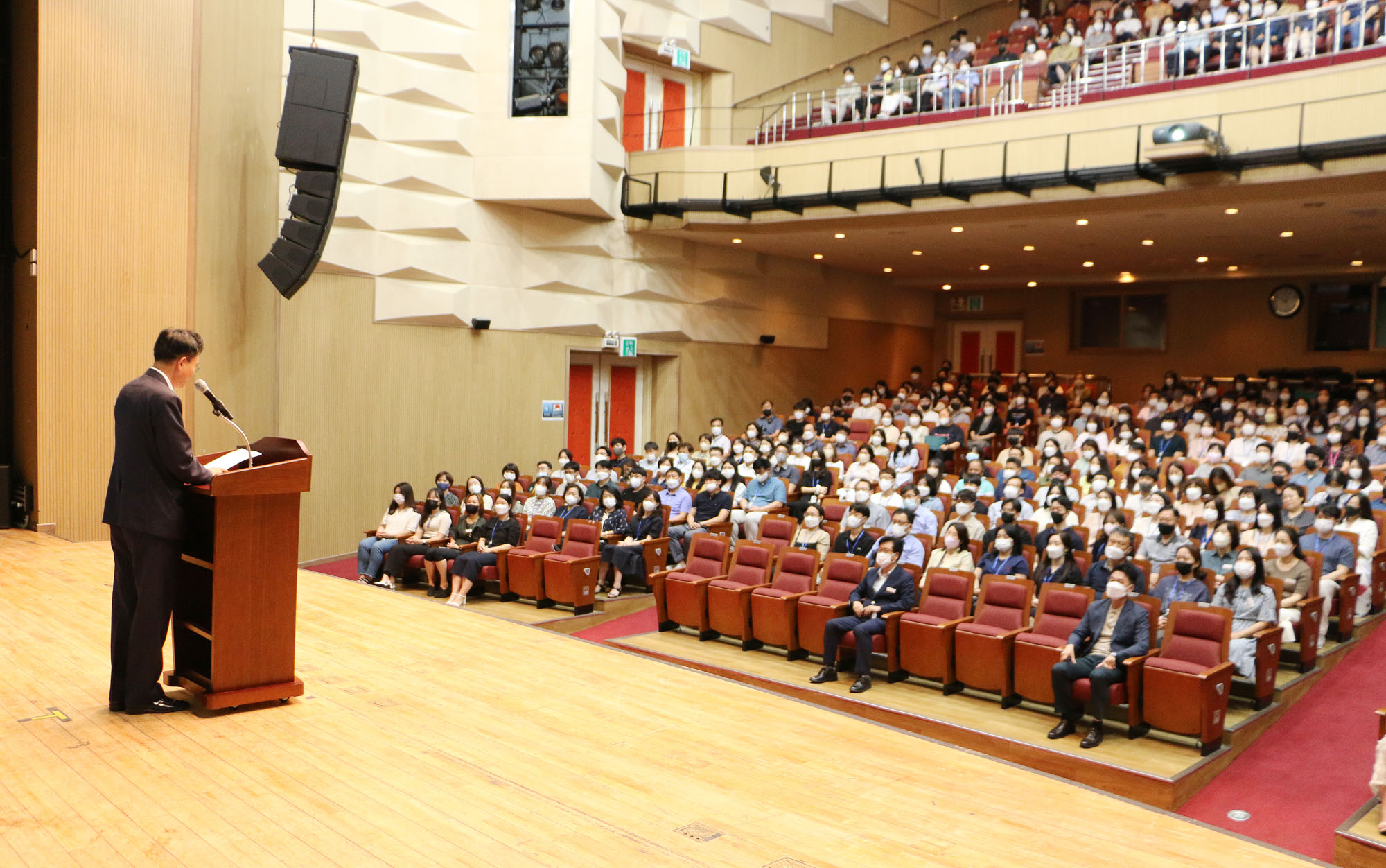 청렴문화 확산을 위한 전직원 청렴교육