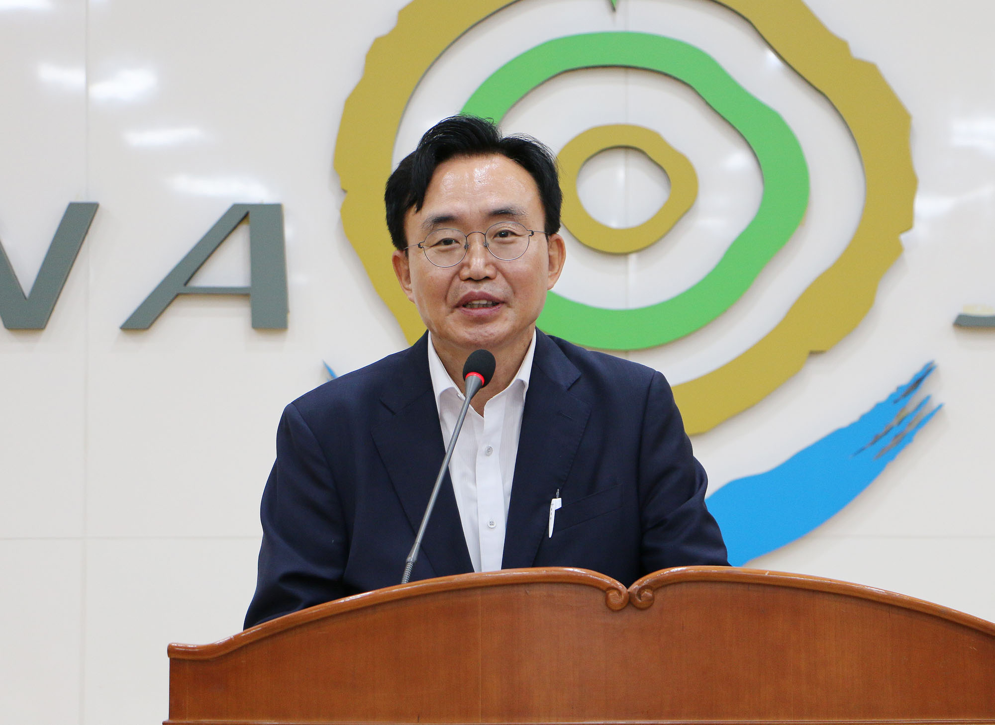 어린이집 연합회 원장 및 보육교직원 교육