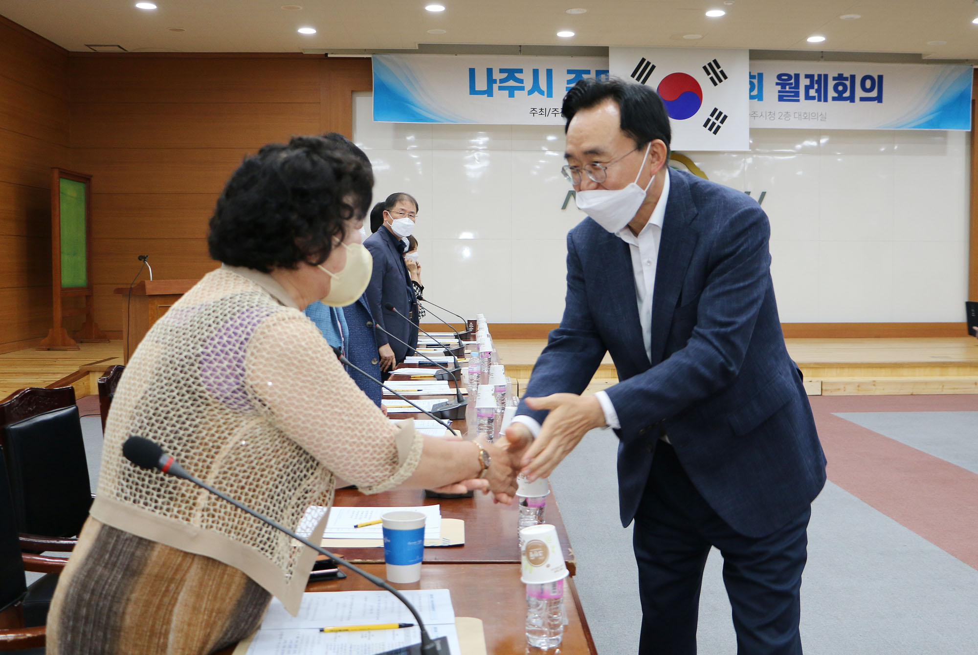 7월 중 주민자치협의회 월례회의