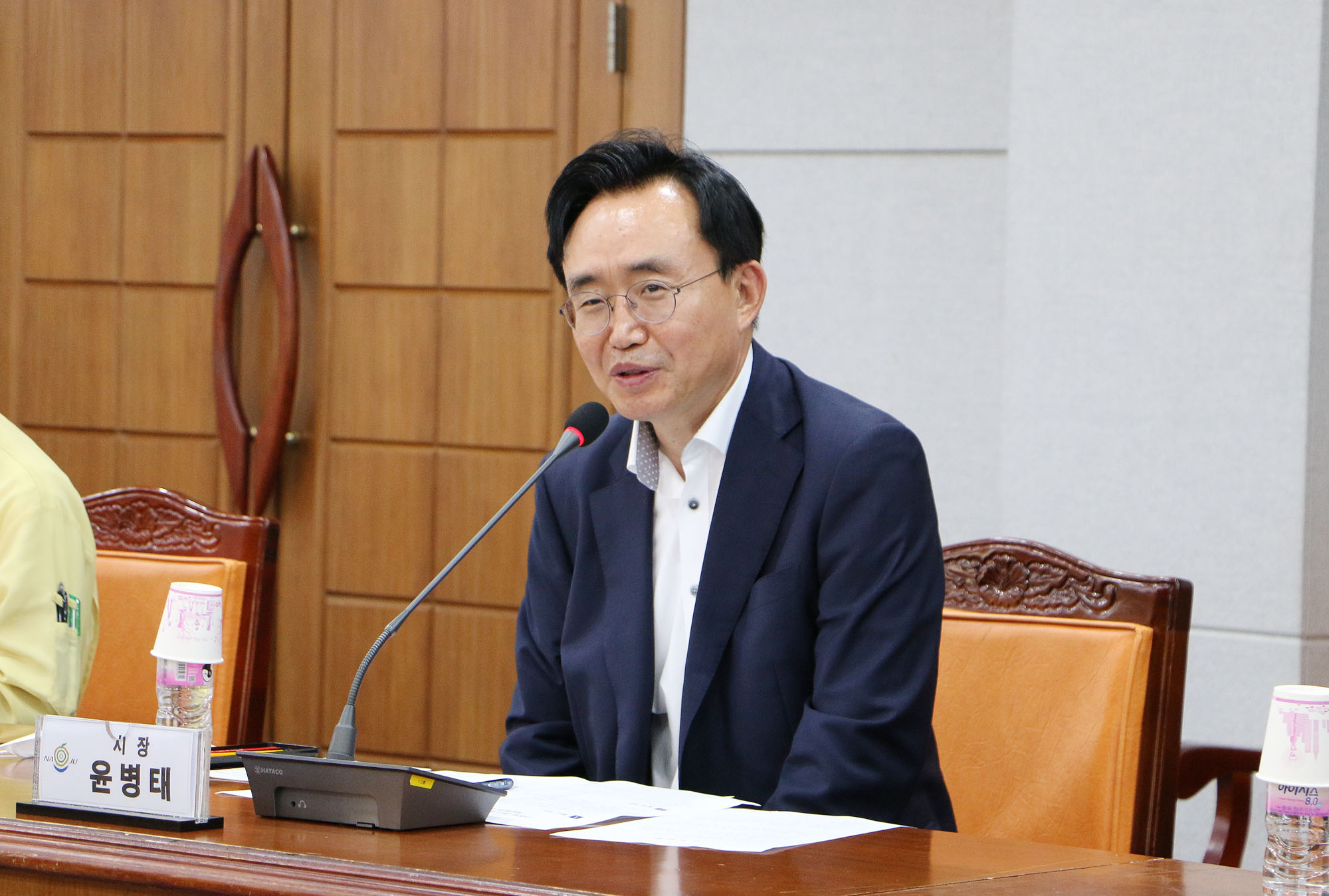 나주학 연구 중단기 기본계획 수립 학술용역 중간보고회