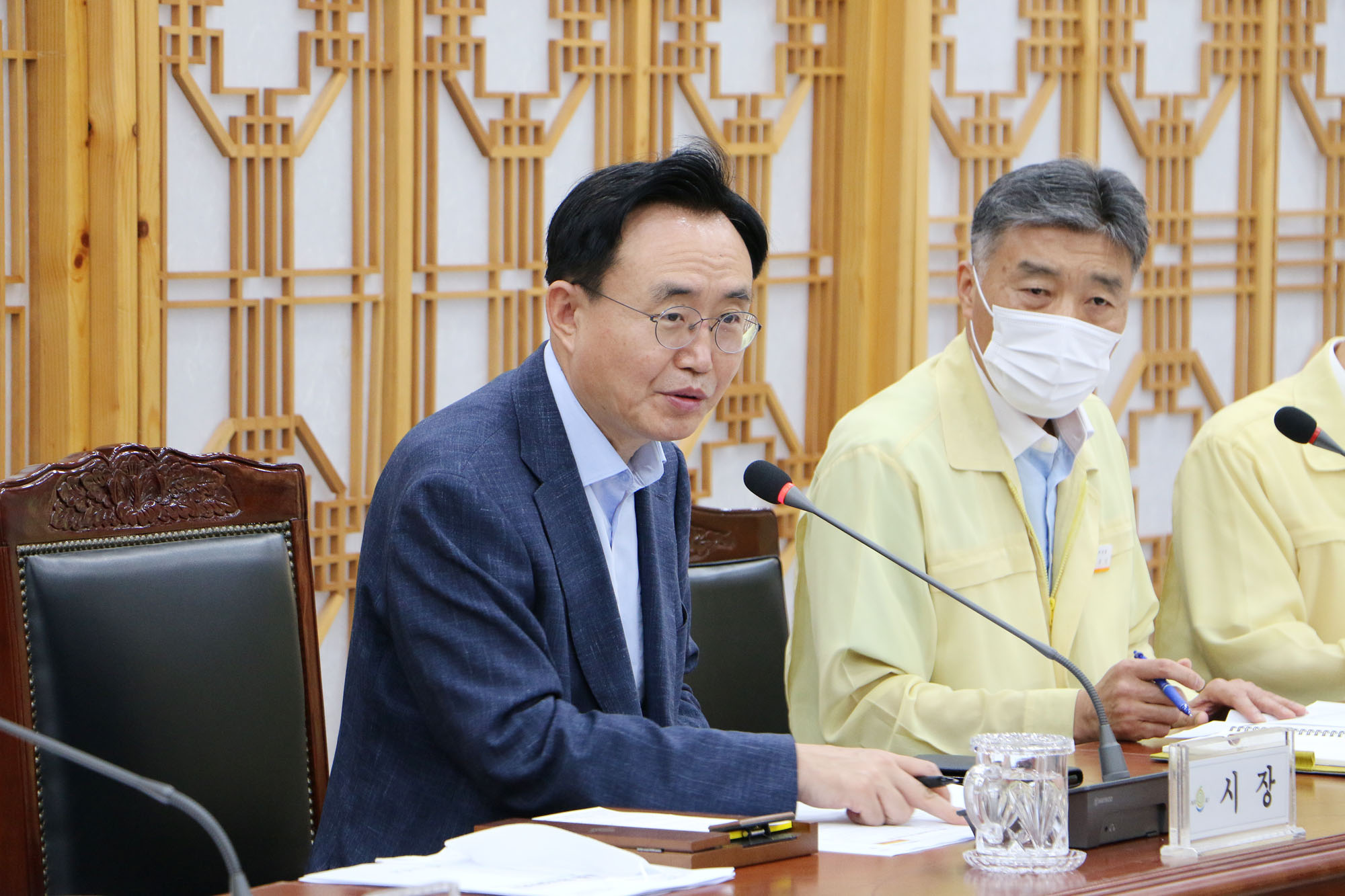 8월 중 주요업무 보고회