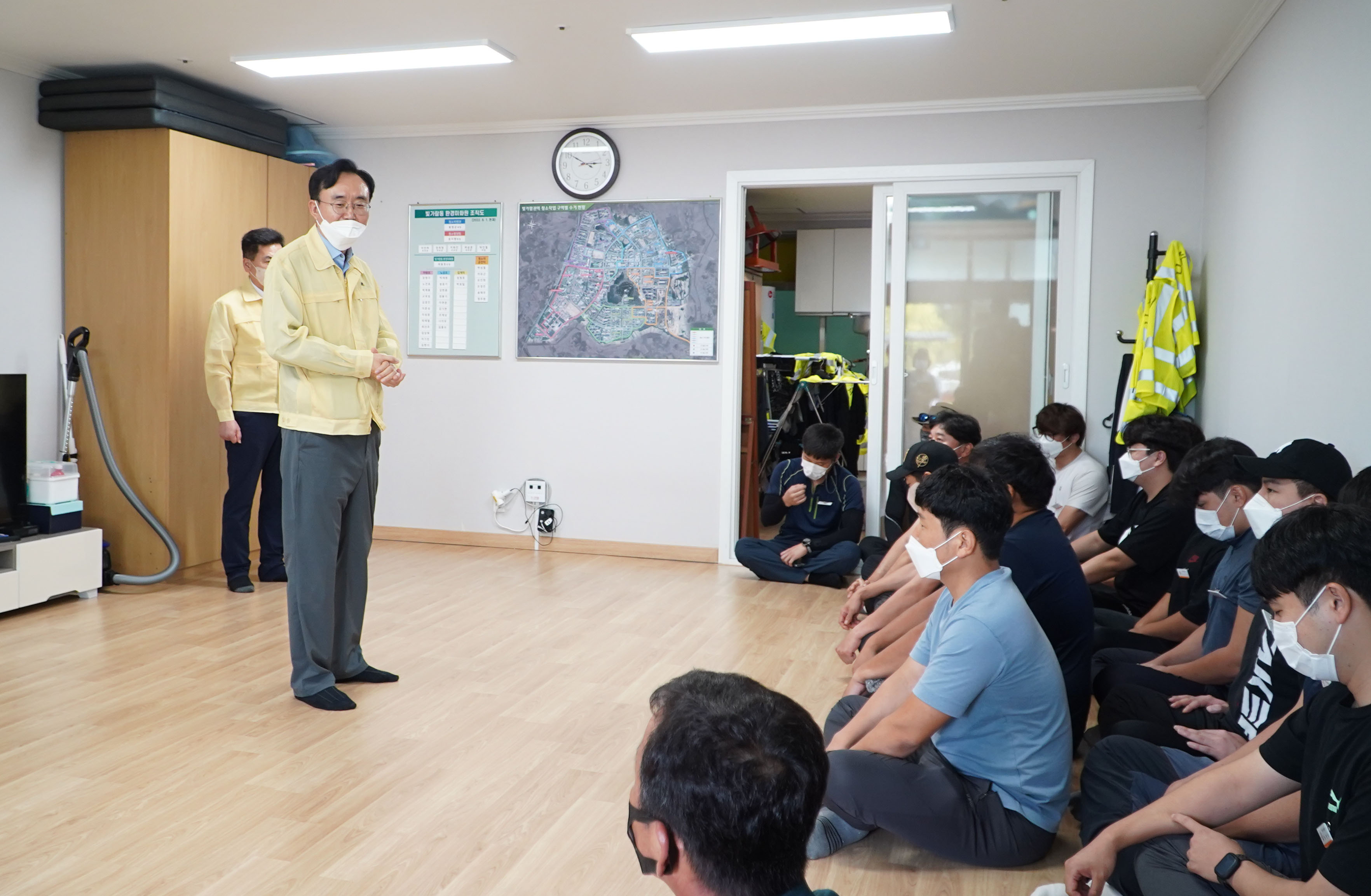 위생매립장, 미화요원대기실 현장방문