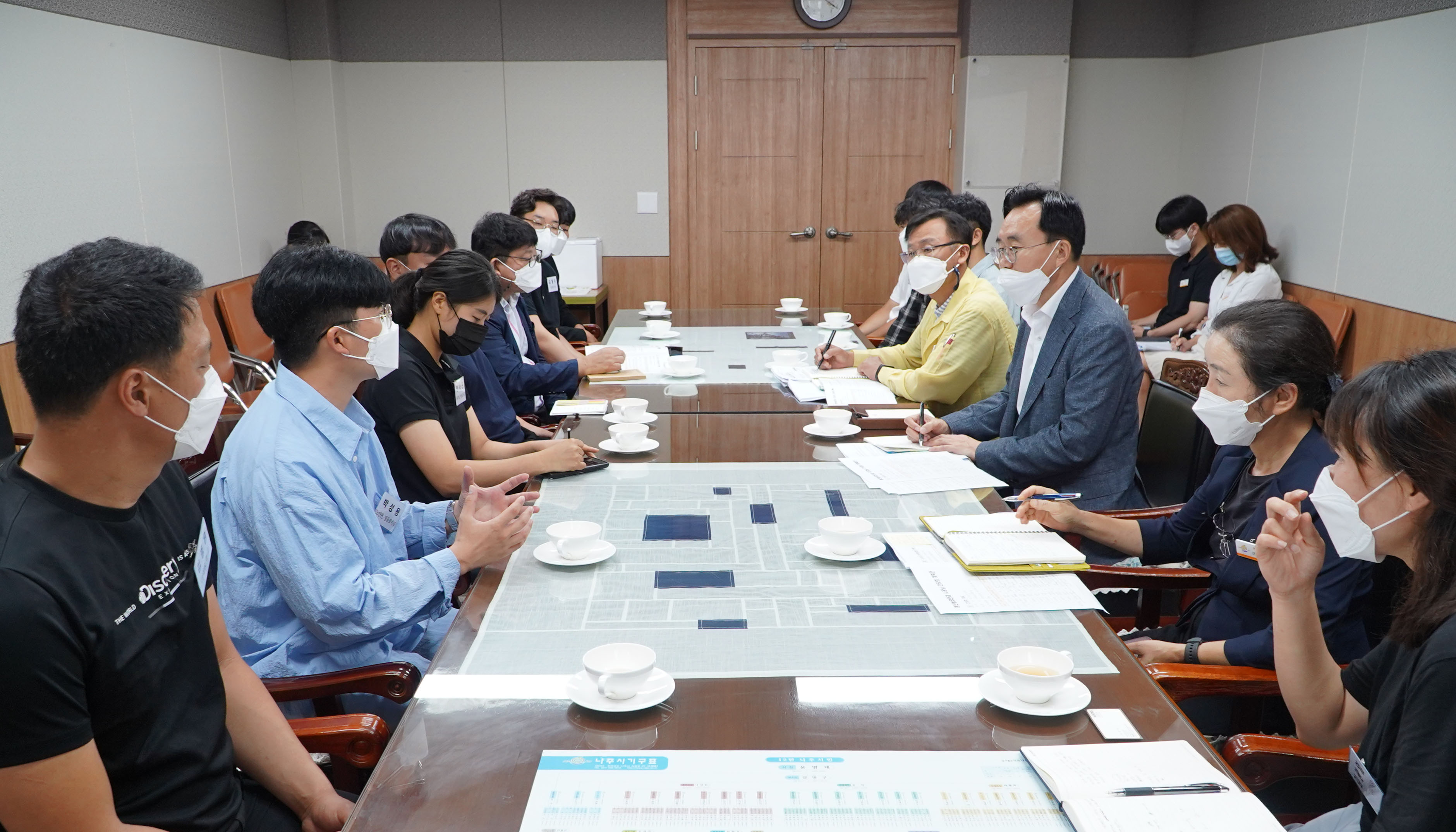 청년농업인 간담회