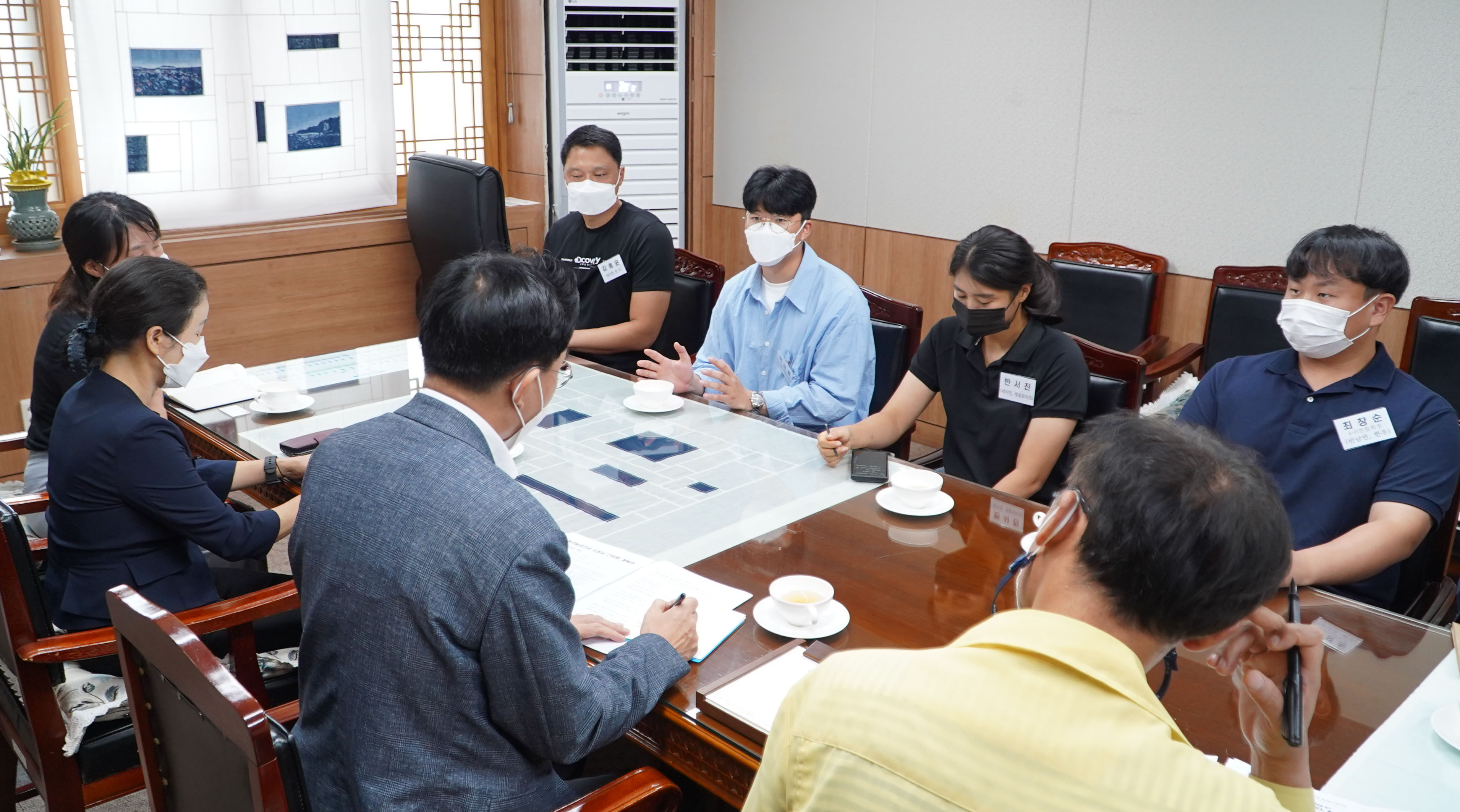 청년농업인 간담회