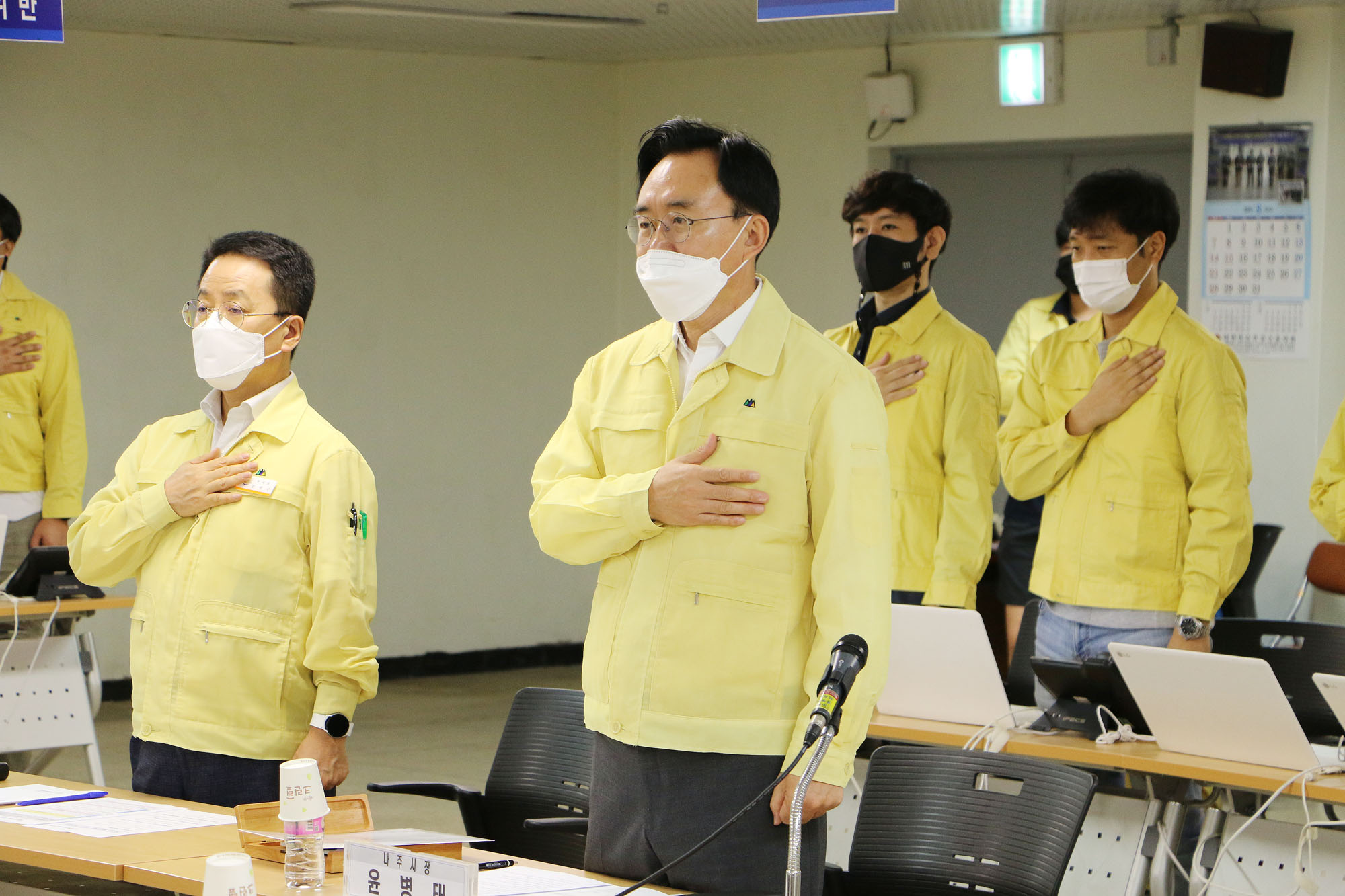 을지연습 최초 상황 보고회