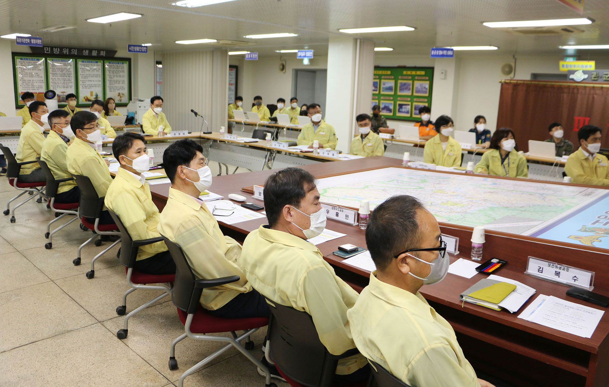 을지연습 최초 상황 보고회