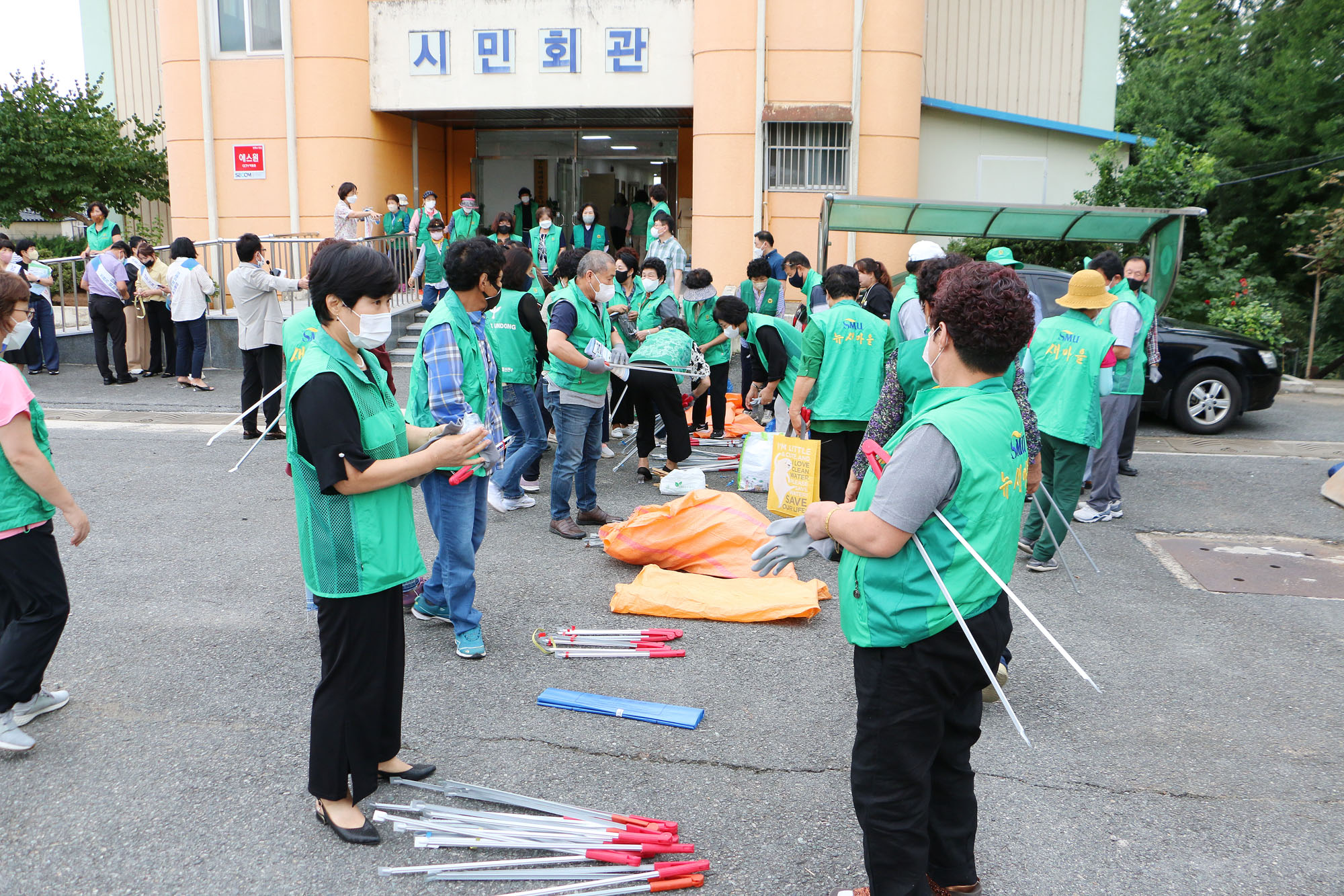 나주시 새마을회 환경정비