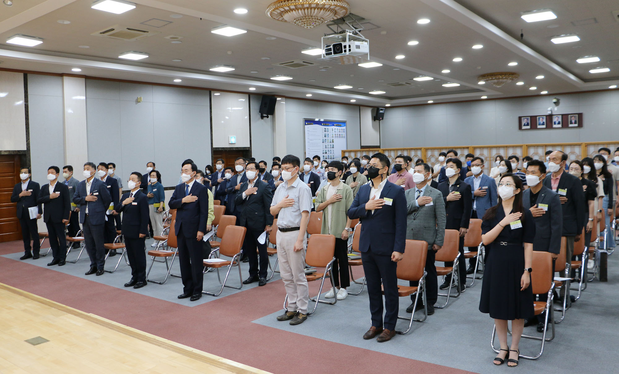 9월 중 정례조회