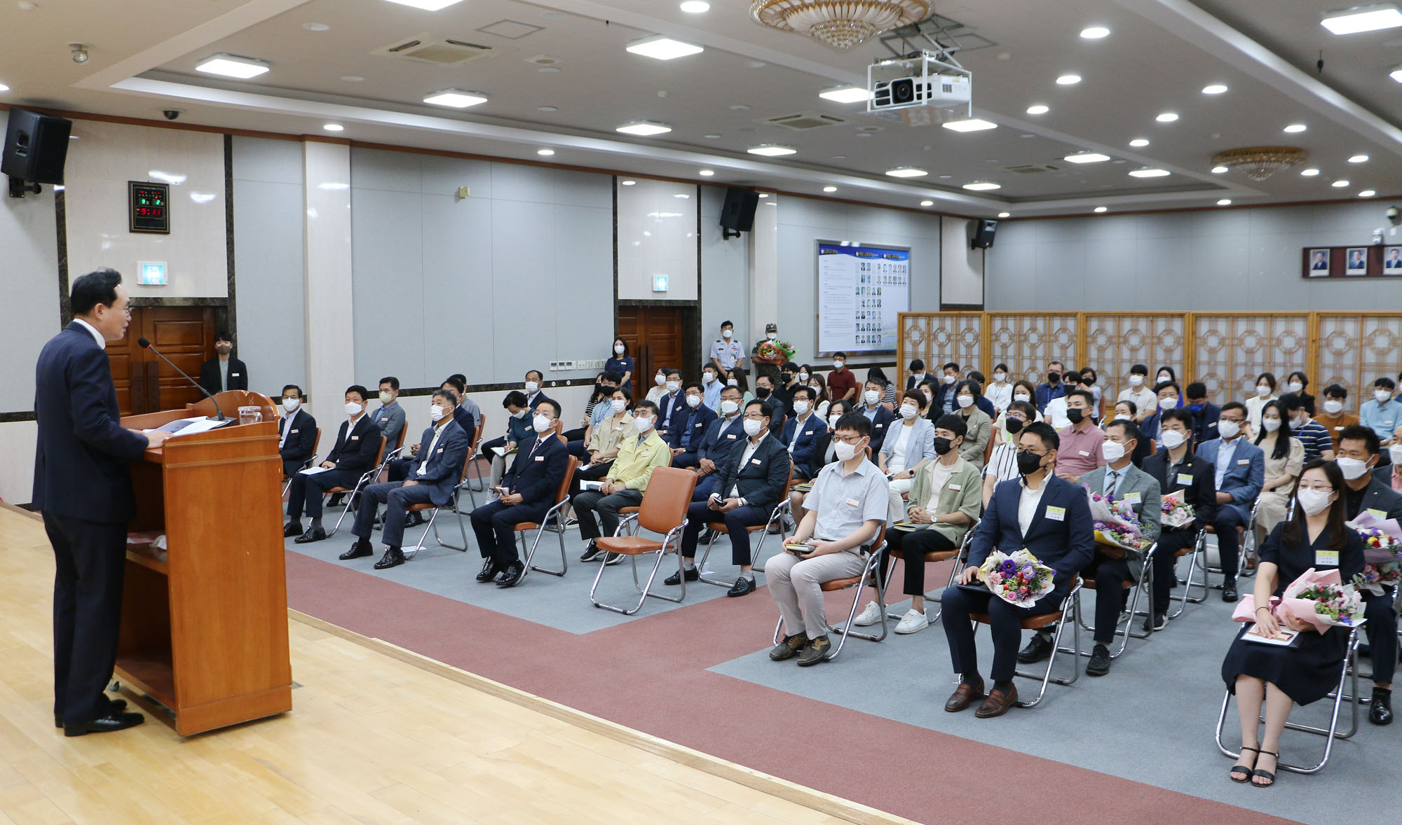 9월 중 정례조회