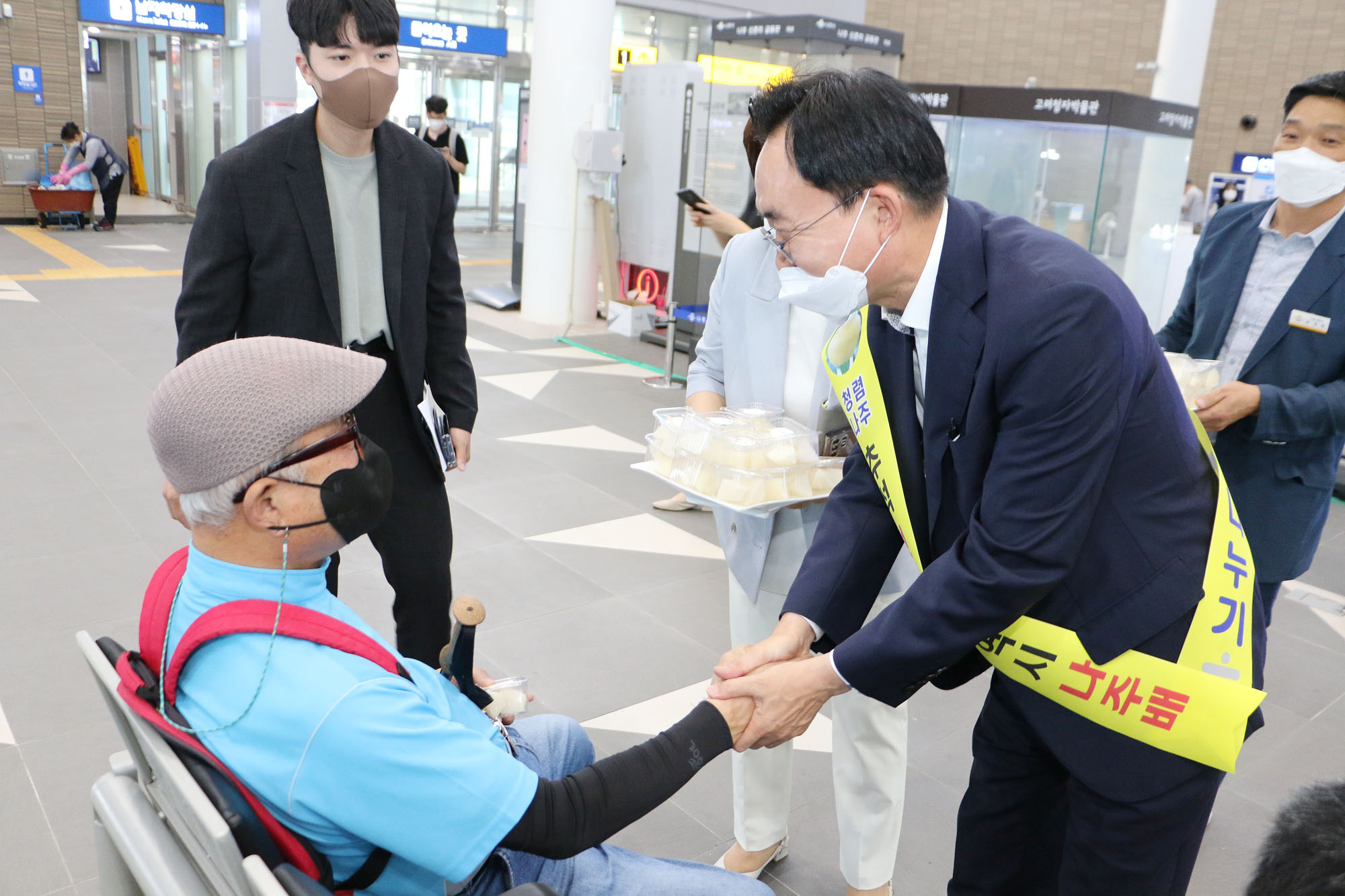 나주역 나주배 홍보 행사