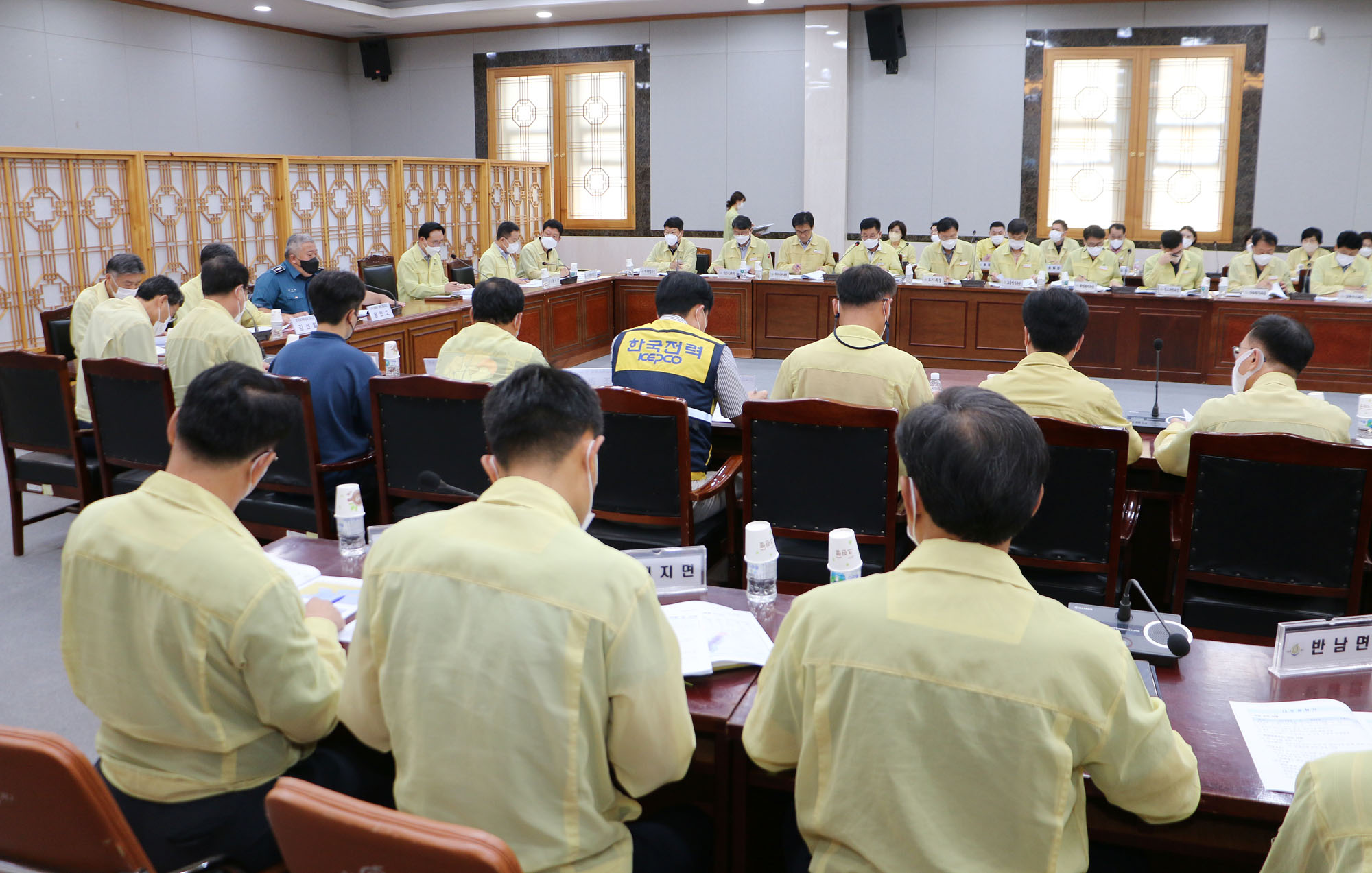 태풍 '힌남노' 대비 판단, 대처 점검회의