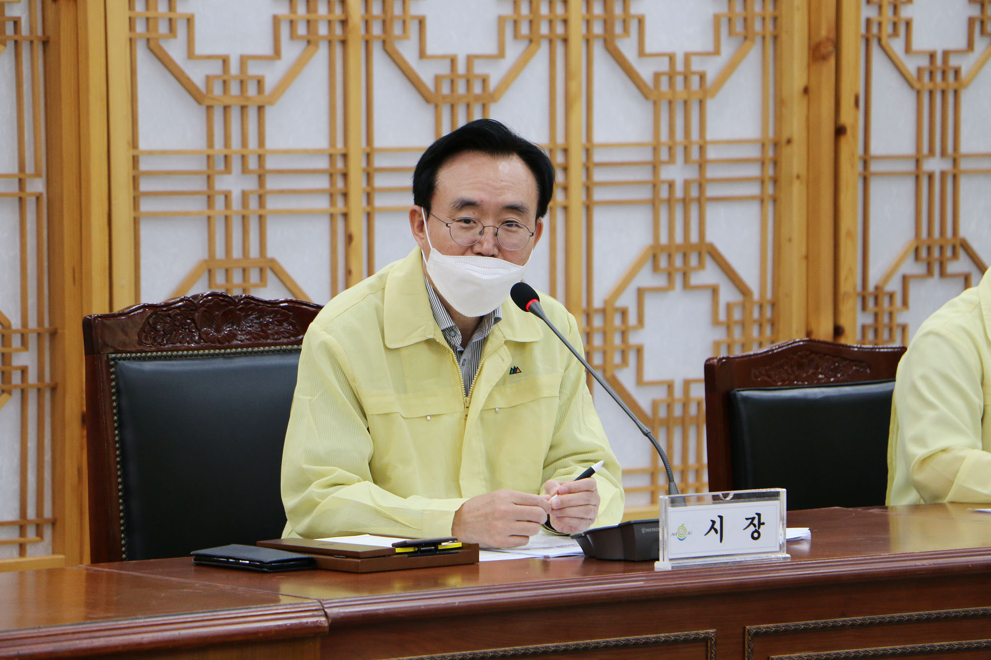 태풍 '힌남노' 대비 판단, 대처 점검회의