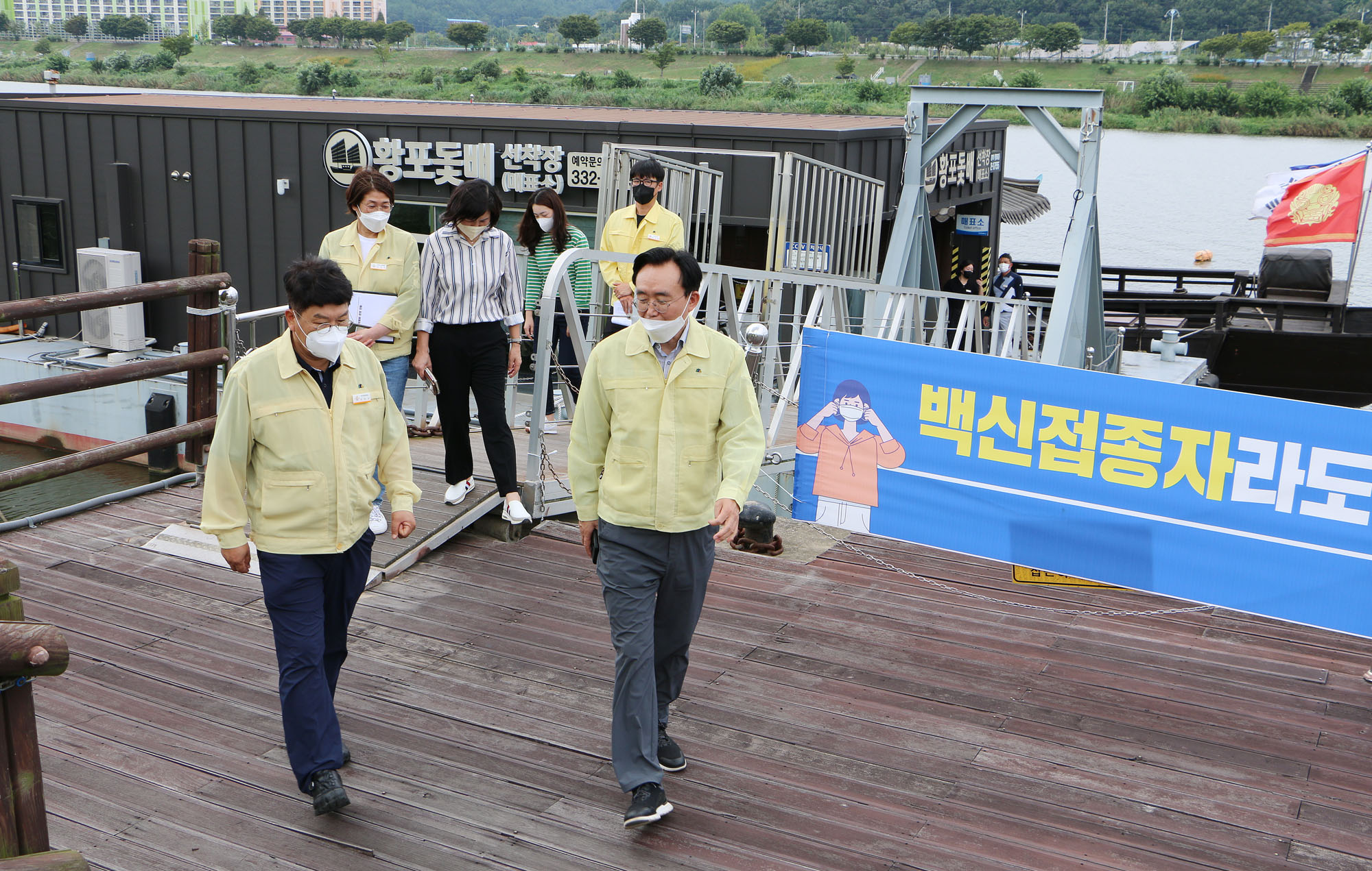 태풍 관련 황포돛배 선착장 현장 점검