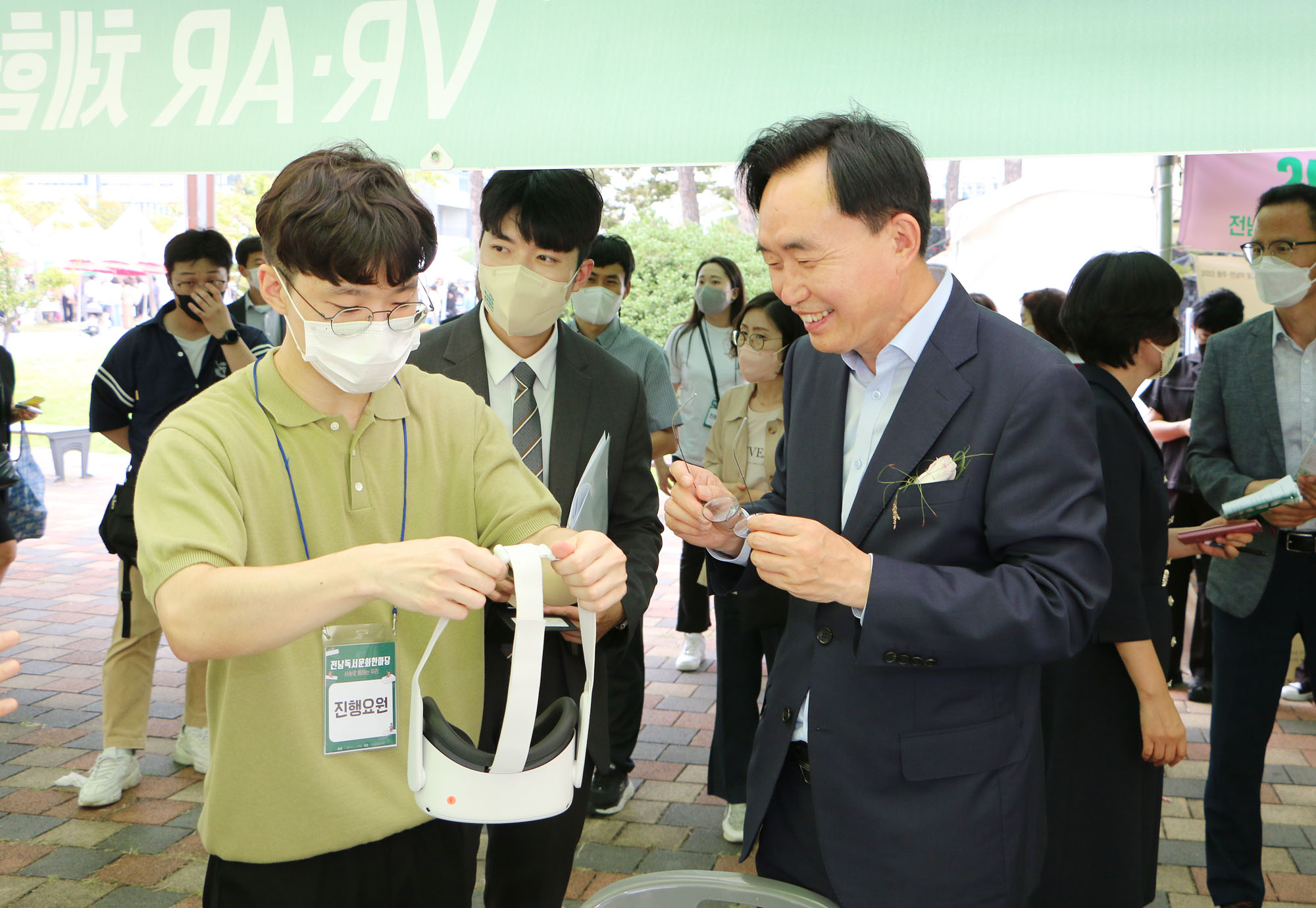 제7회 전남독서문화 한마당 개막식