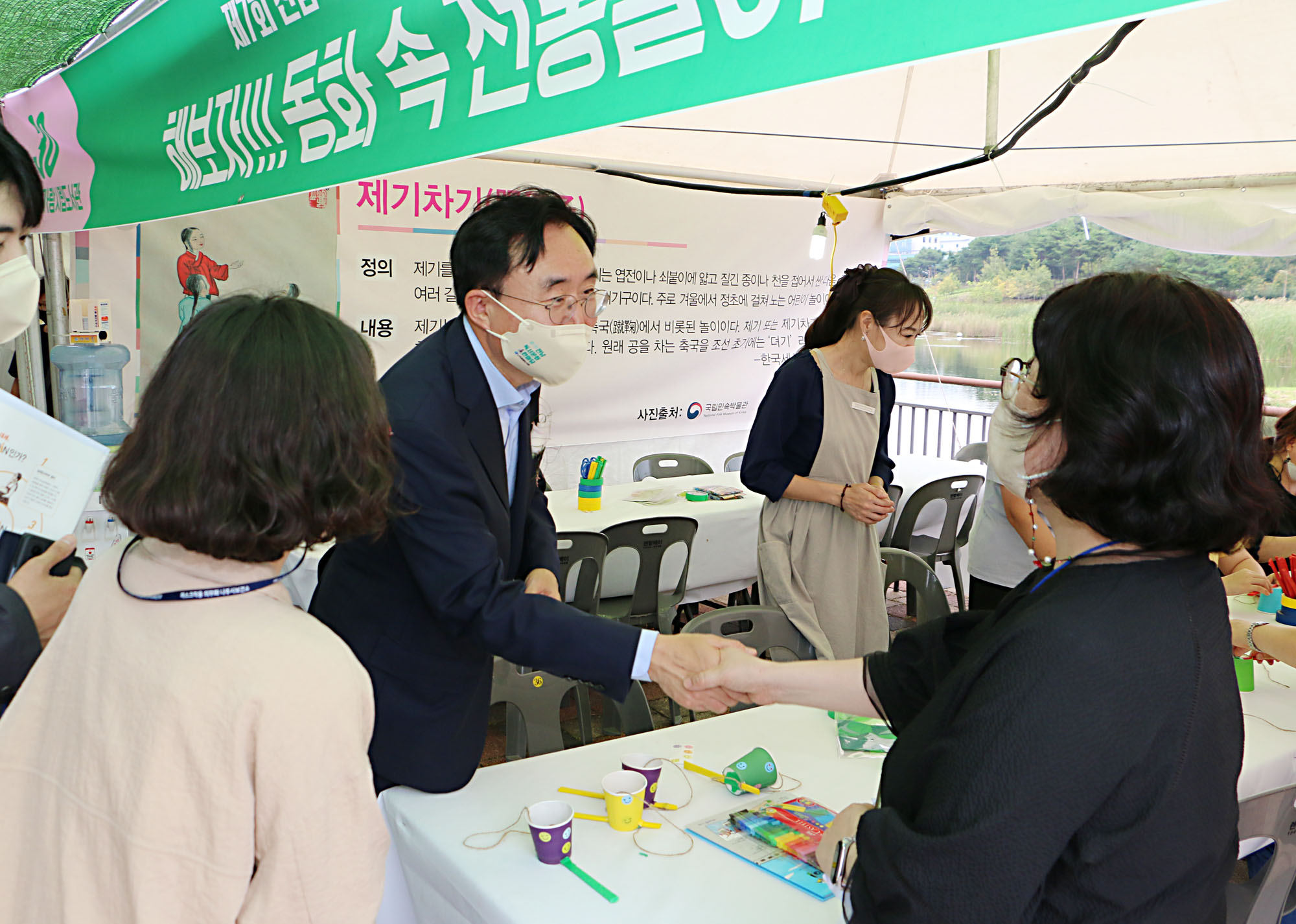 제7회 전남독서문화 한마당 개막식