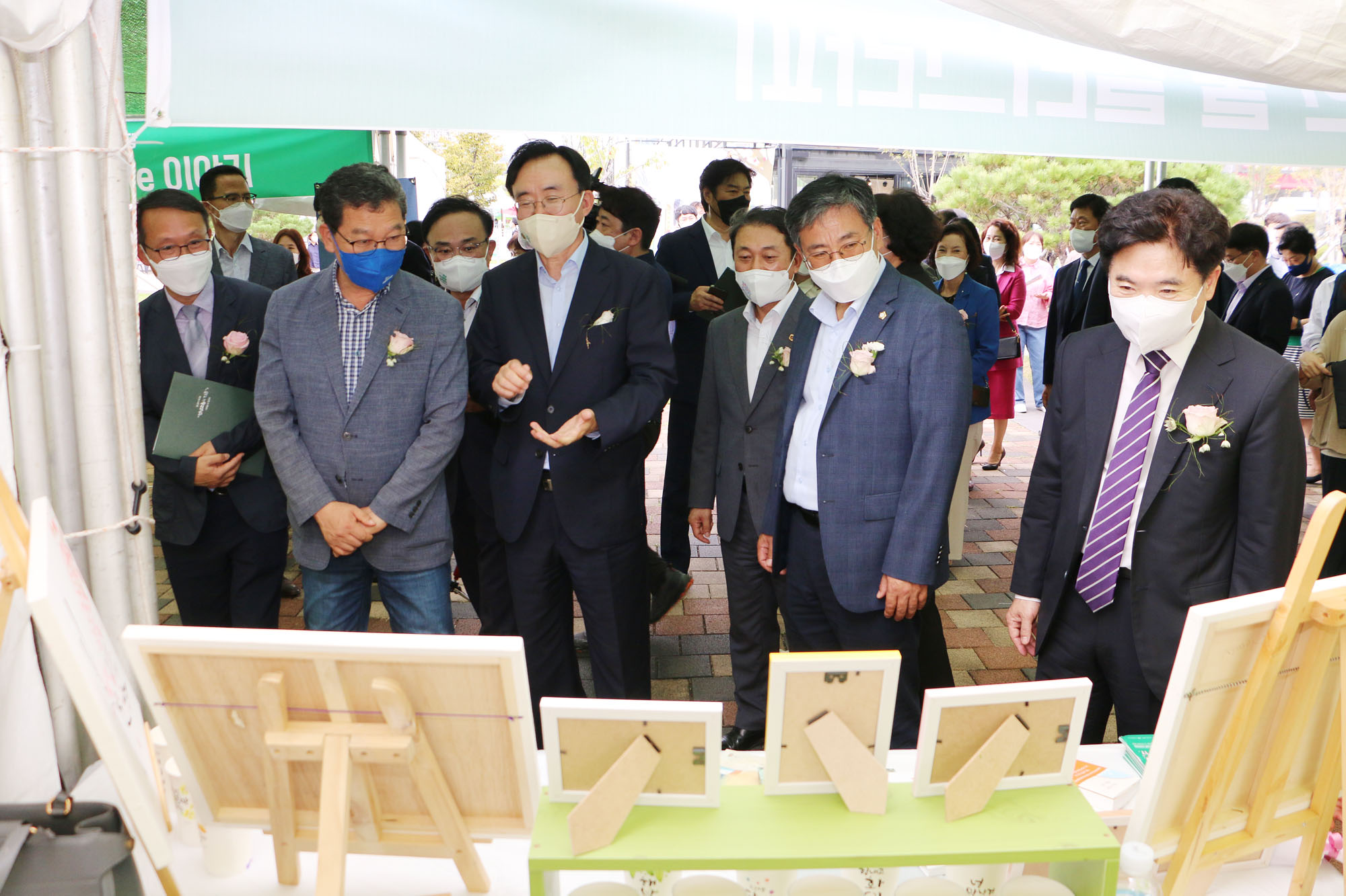 제7회 전남독서문화 한마당 개막식