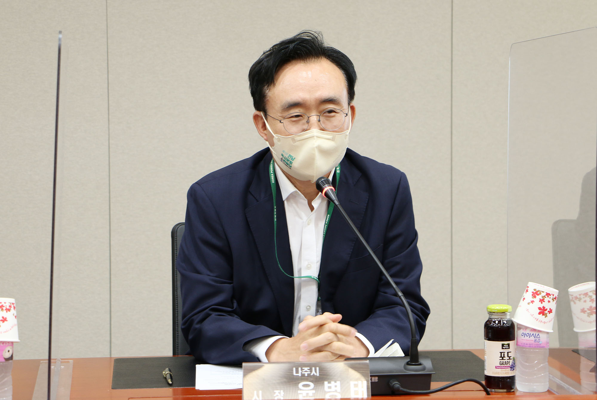 광주.전남 공동혁신도시 이전 공공기관 노동조합 협의회 간담회