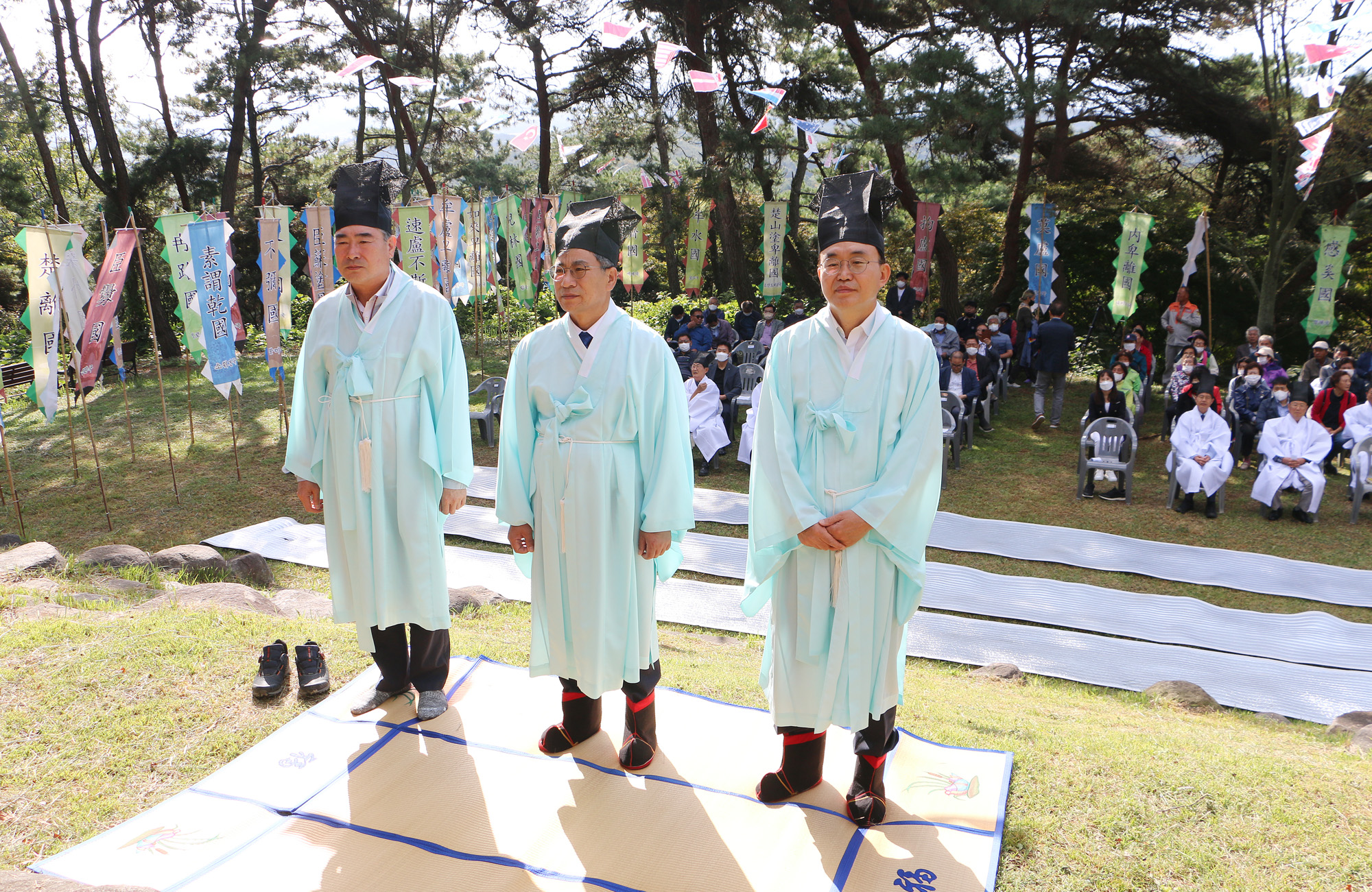 자미산 천제