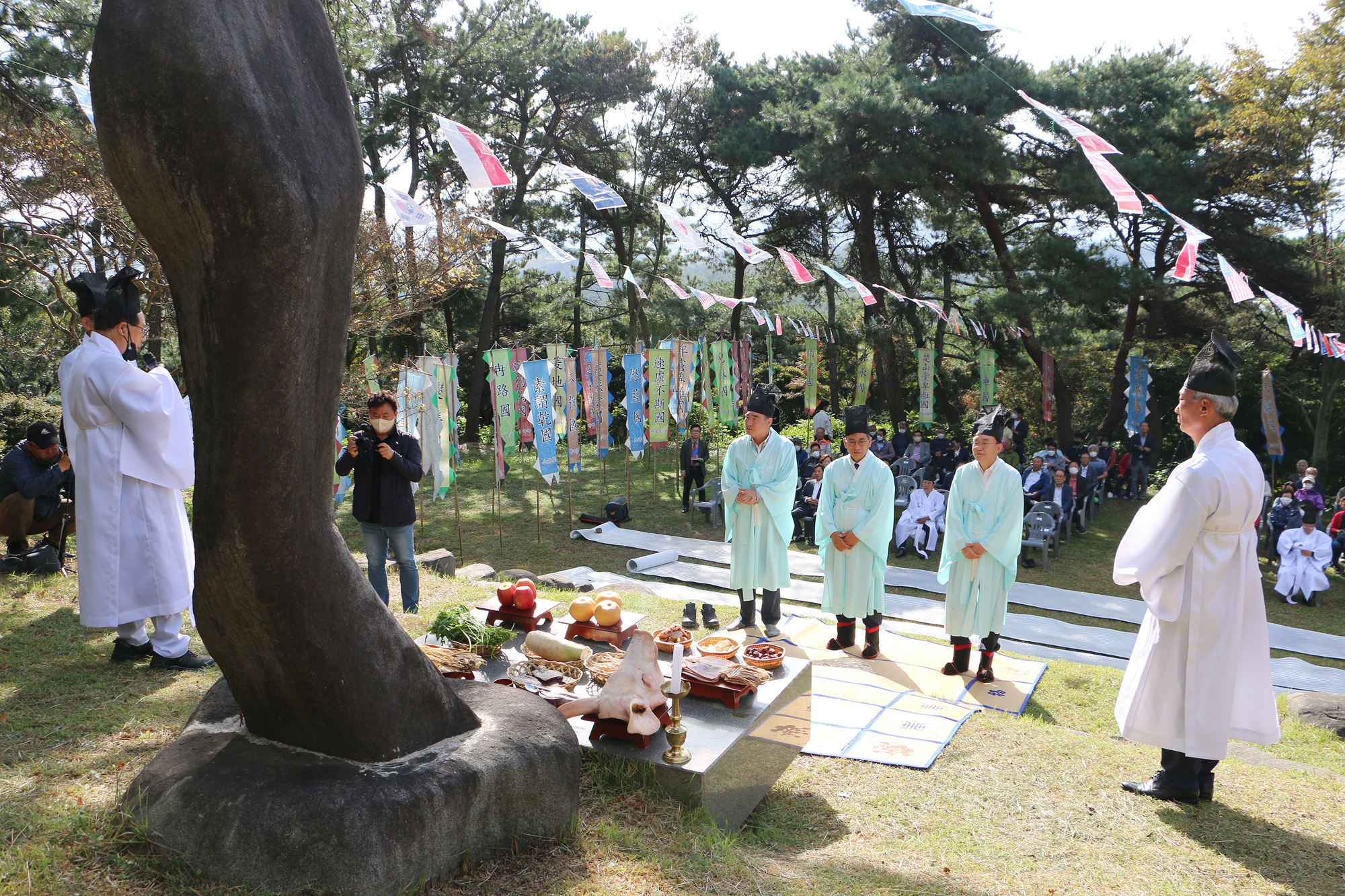 자미산 천제