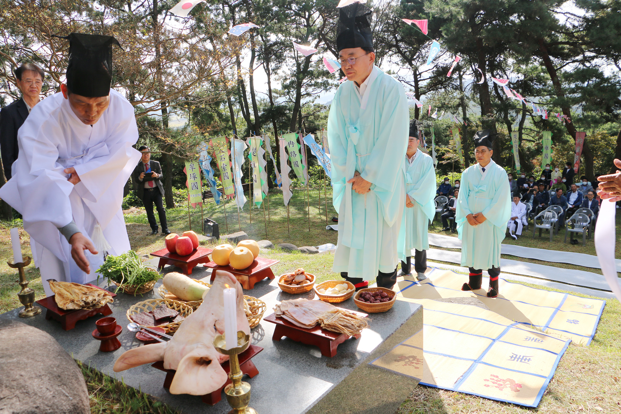 자미산 천제