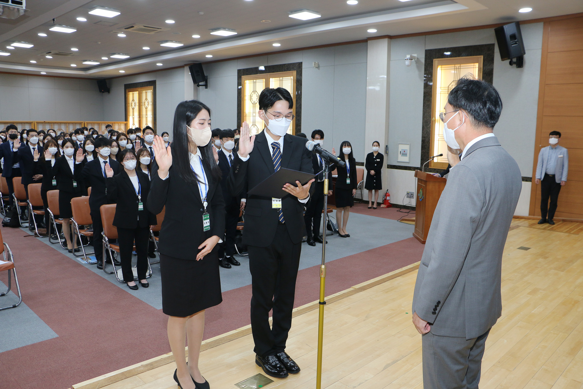 신규임용후보자 임용장 교부식