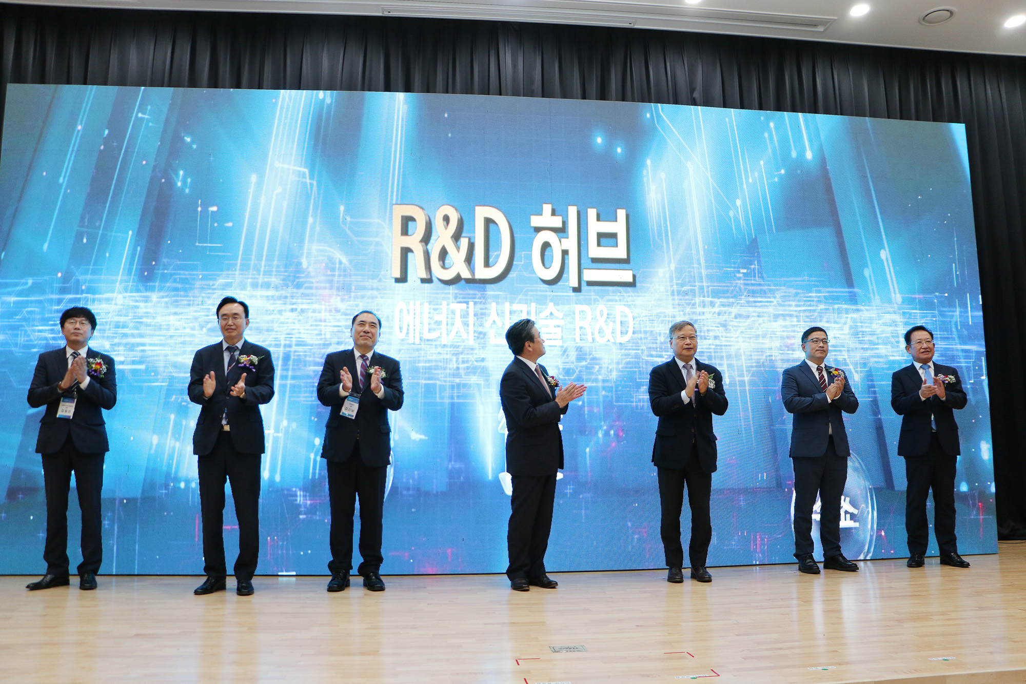 광주, 전남 에너지신기술 비전 발표회
