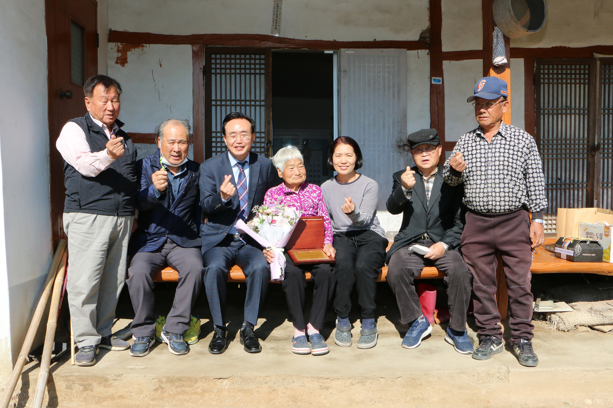 찾아가는 장수상 시상
