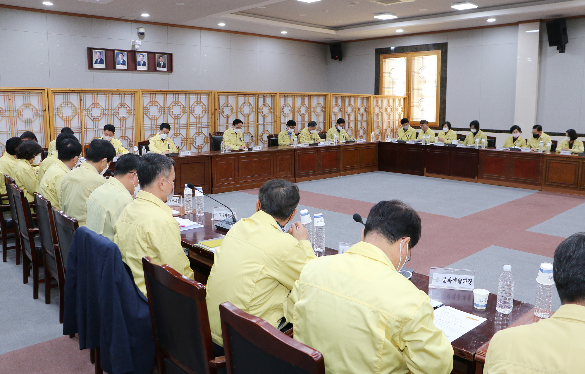 이태원 사고 관련 긴급 대책회의