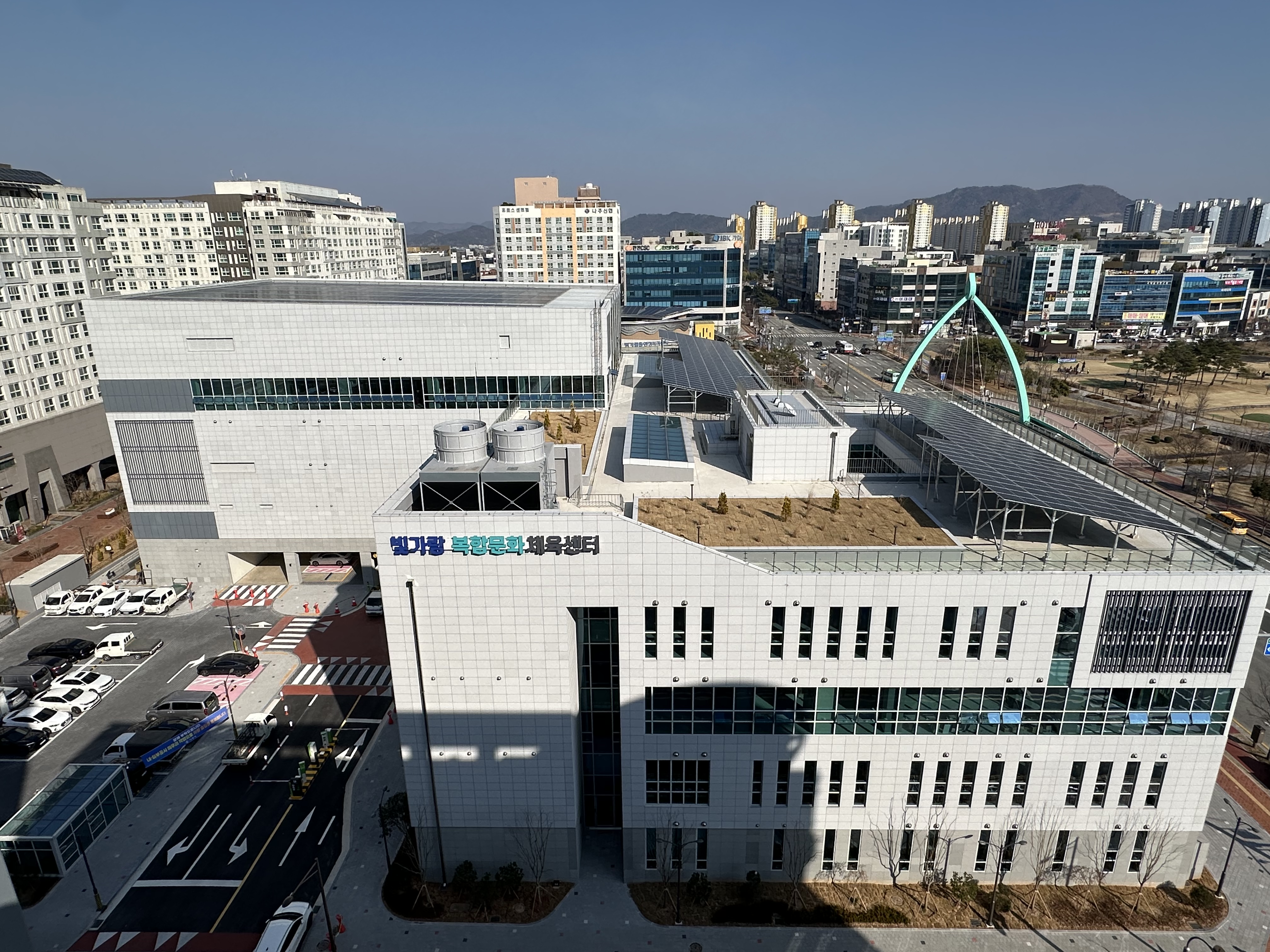 빛가람 복합문화체육센터 시설 사진 1