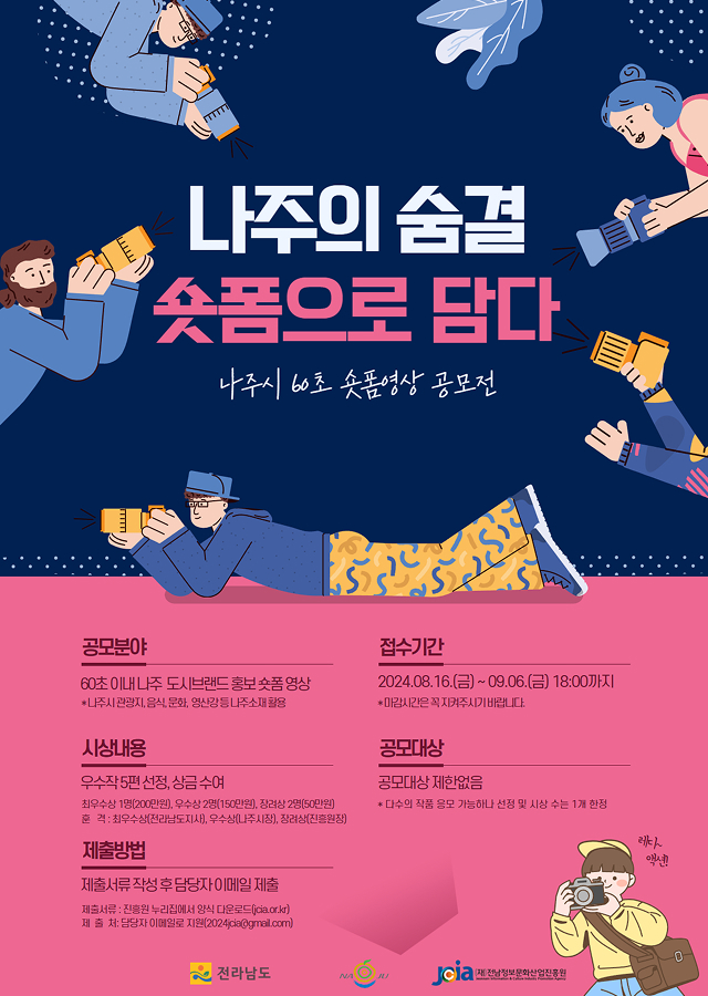 팝업 이미지