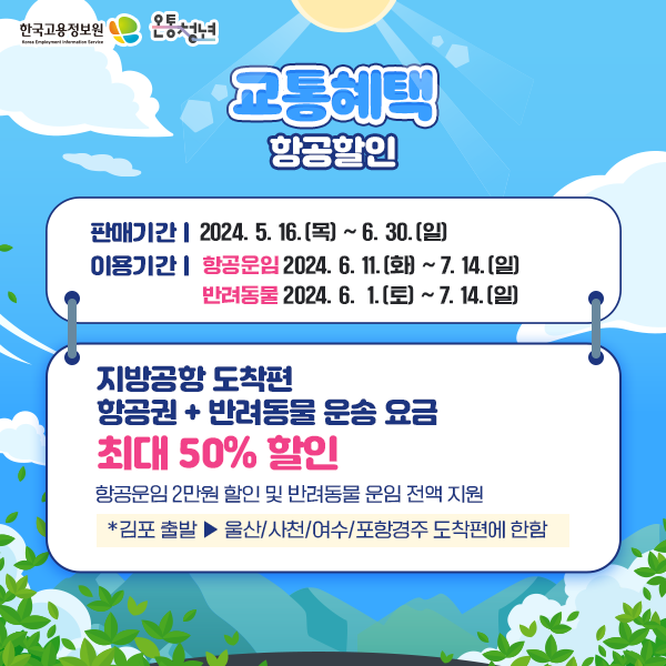 청년센터관리자