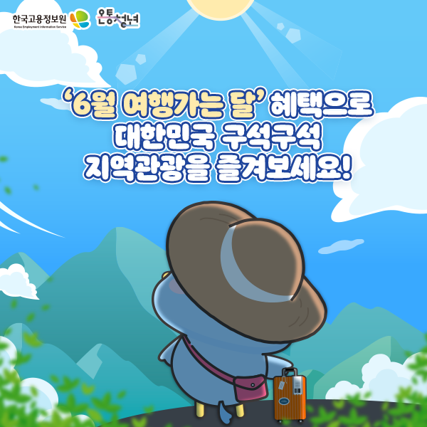 청년센터관리자