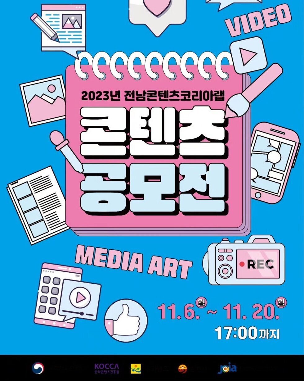 청년센터관리자