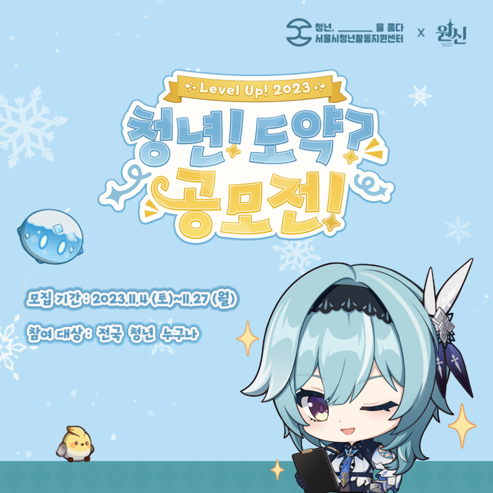 청년센터관리자