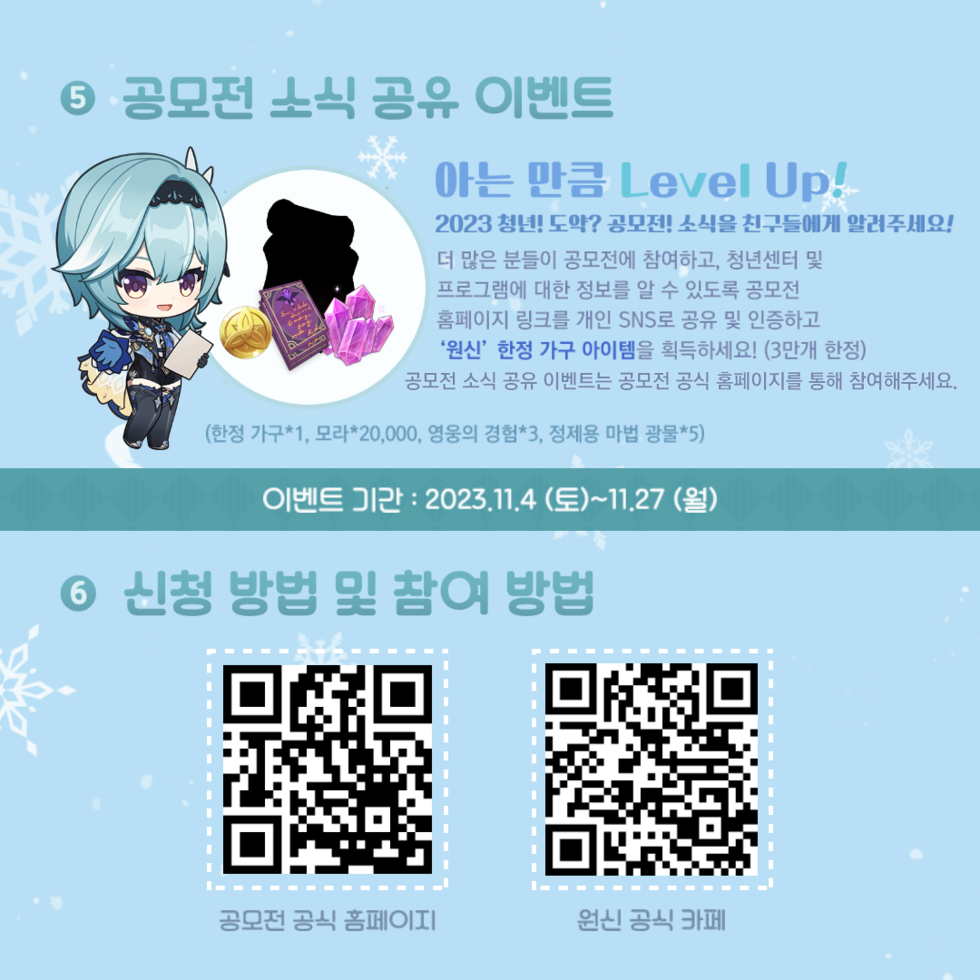 청년센터관리자