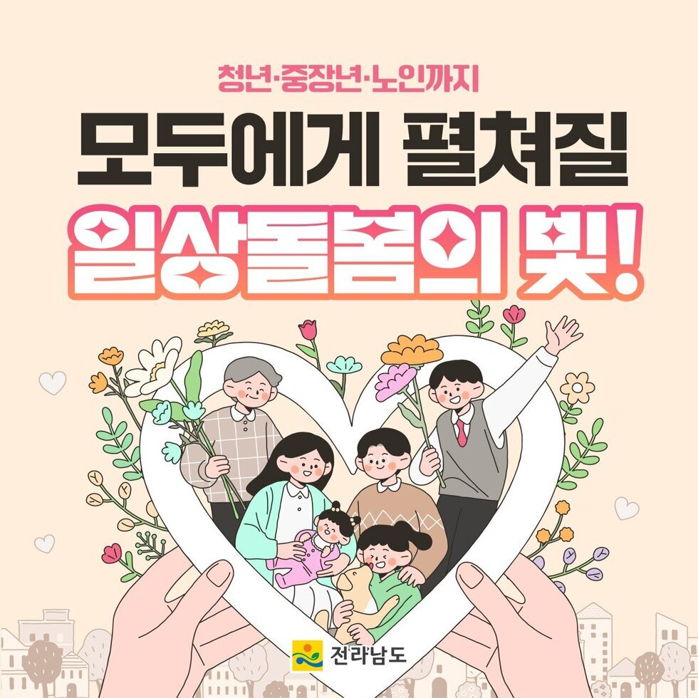 청년센터관리자