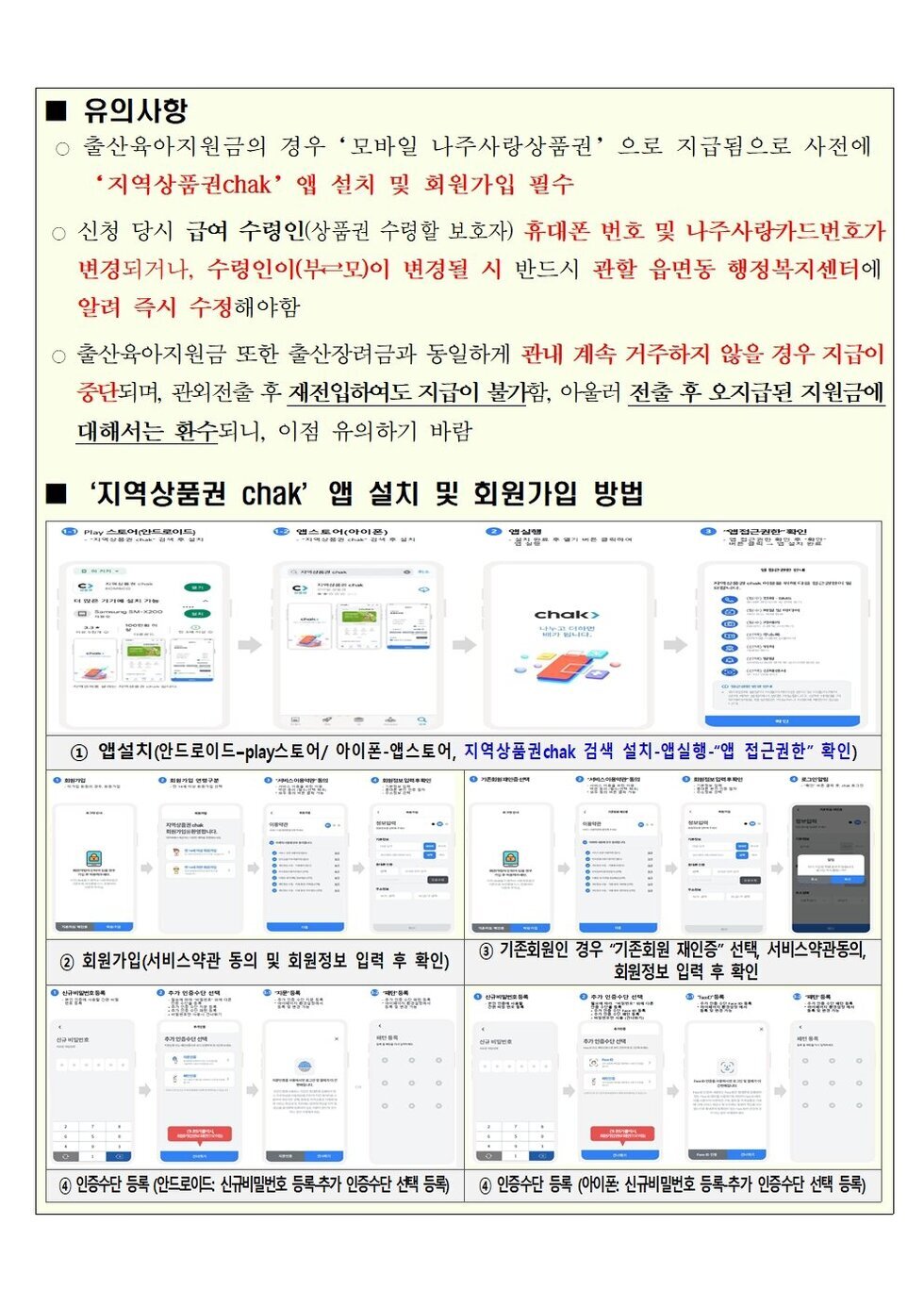 청년센터관리자