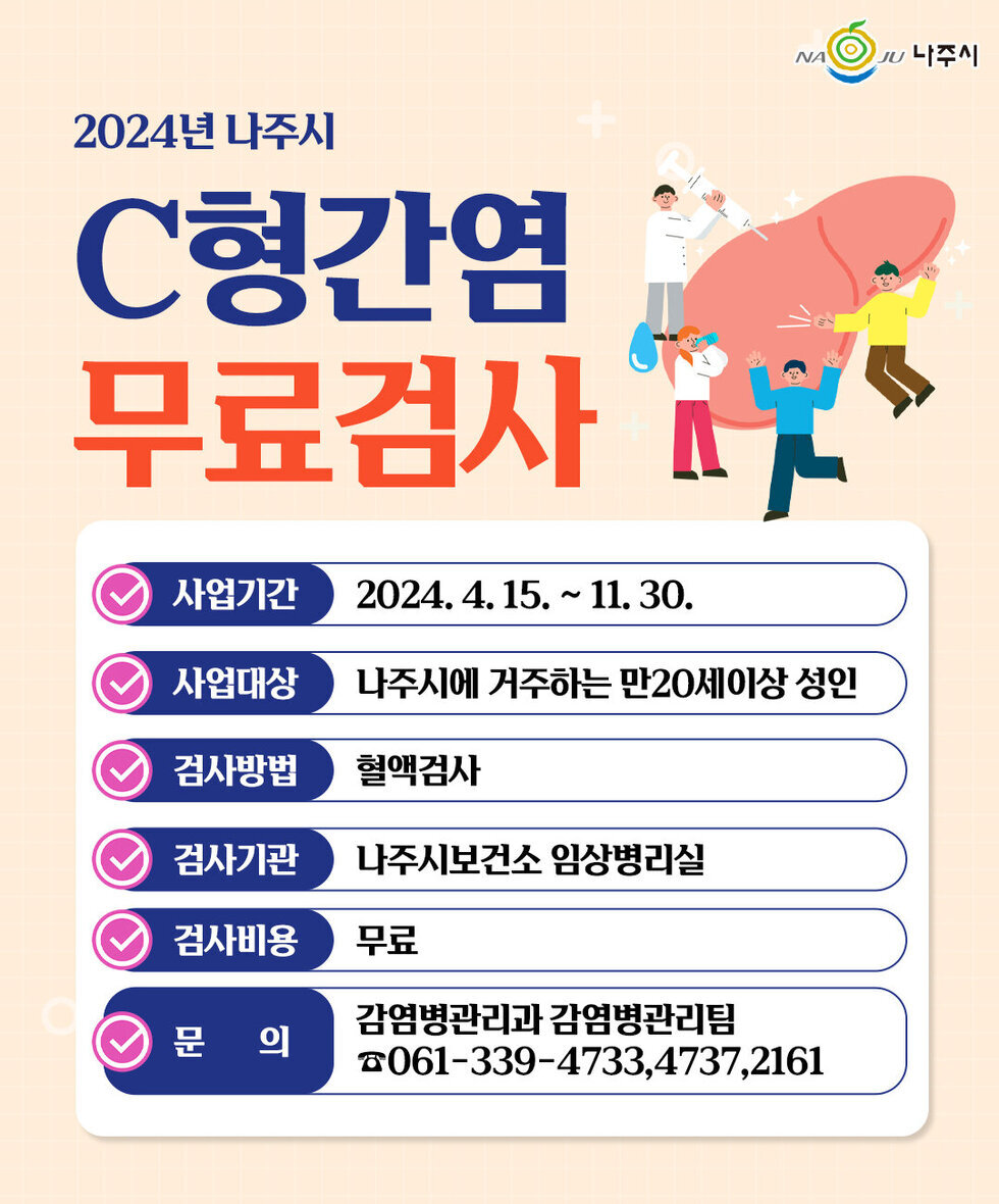 청년센터관리자