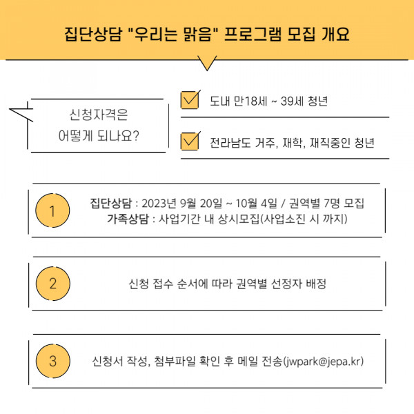 청년센터관리자