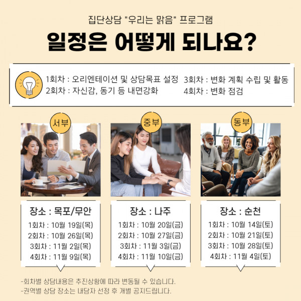 청년센터관리자