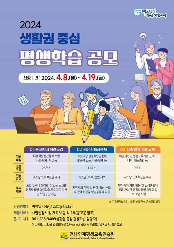 청년센터관리자