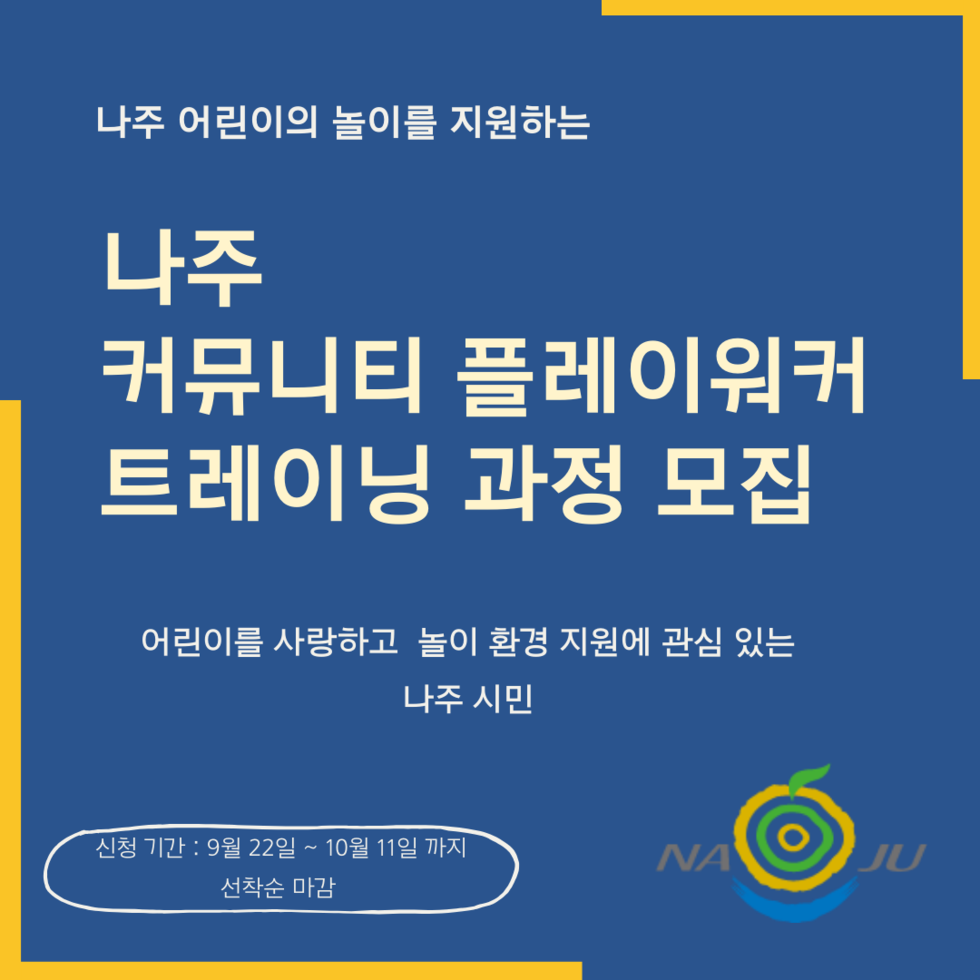 청년센터관리자