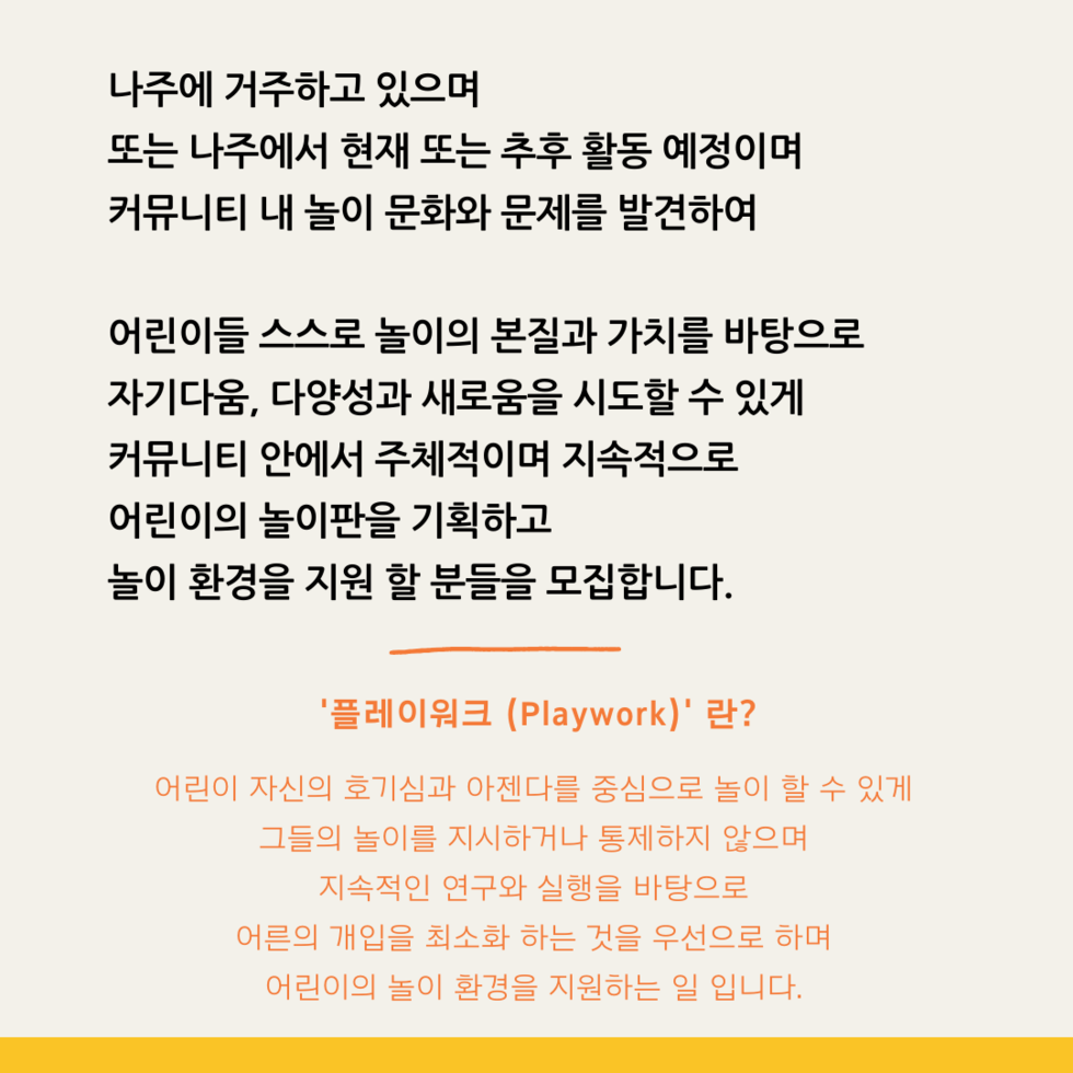 청년센터관리자