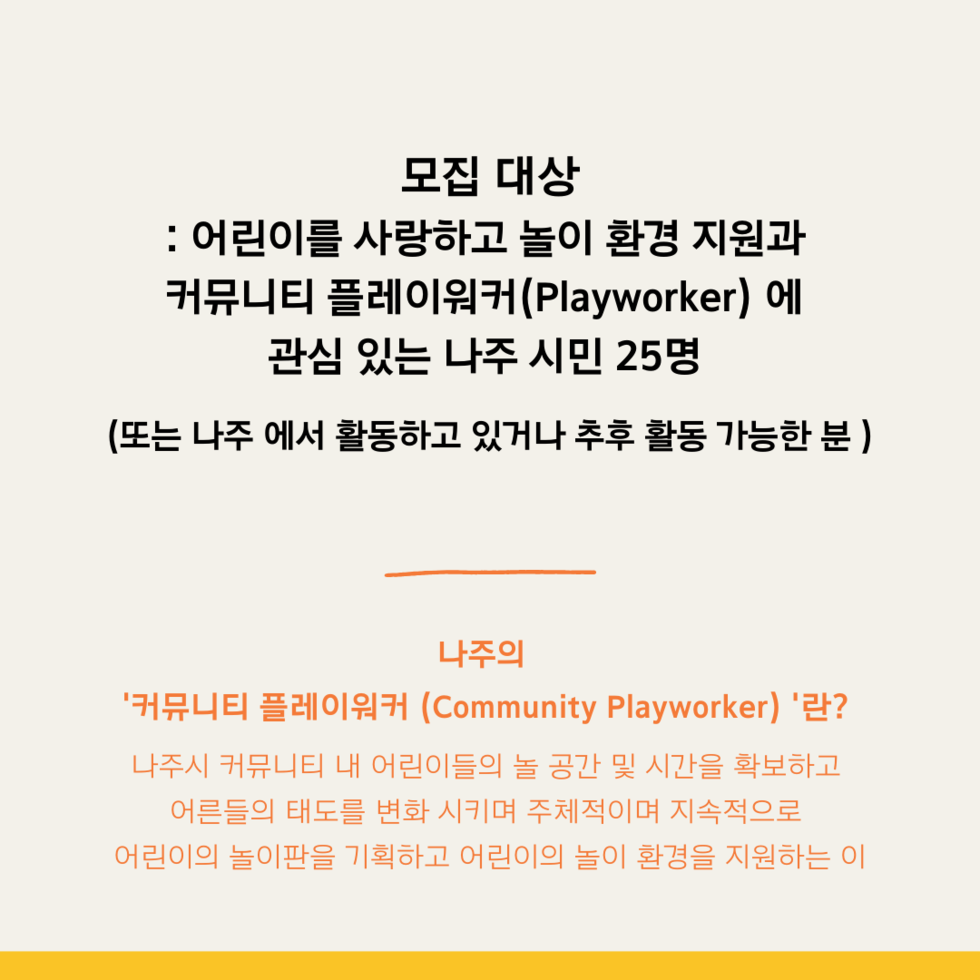 청년센터관리자