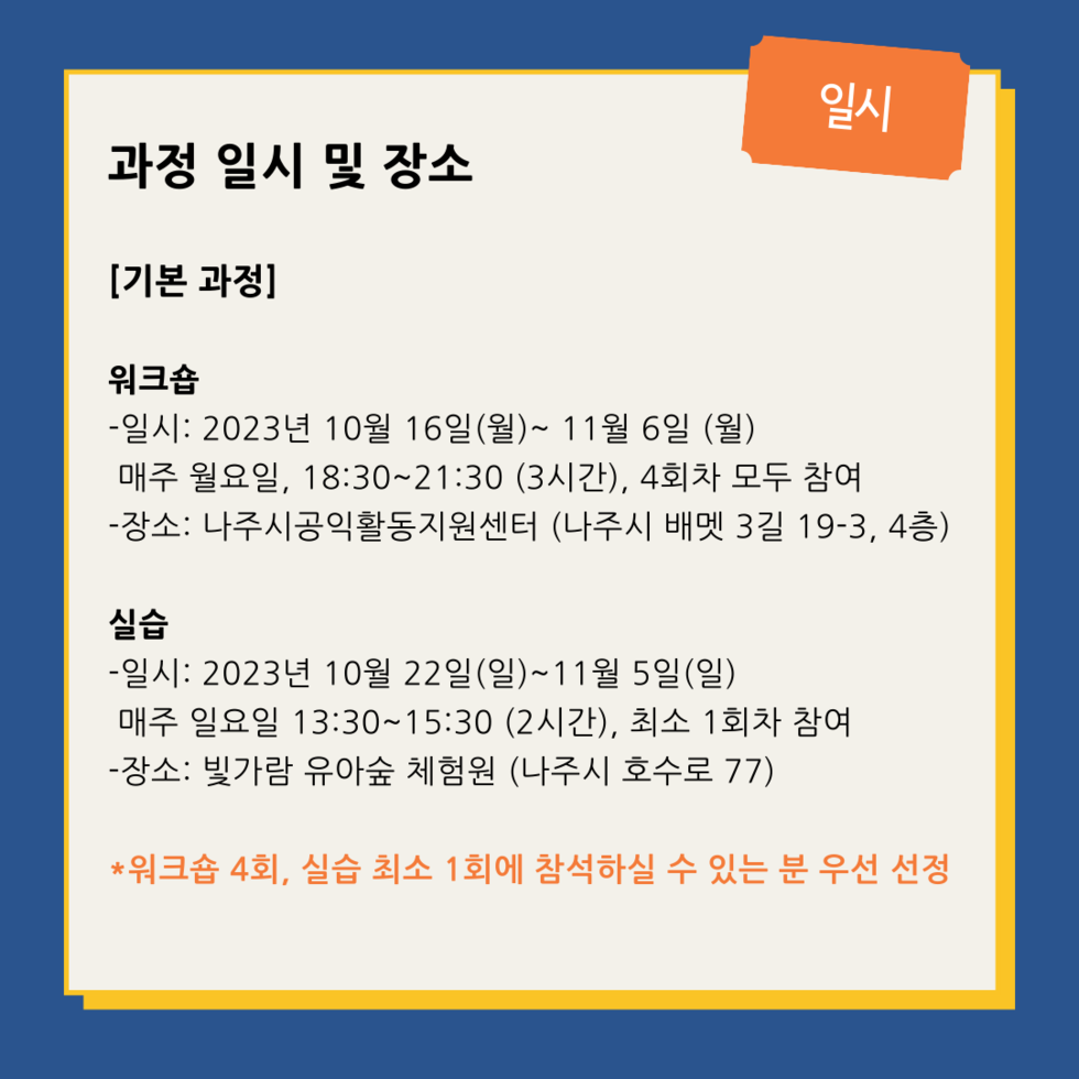 청년센터관리자