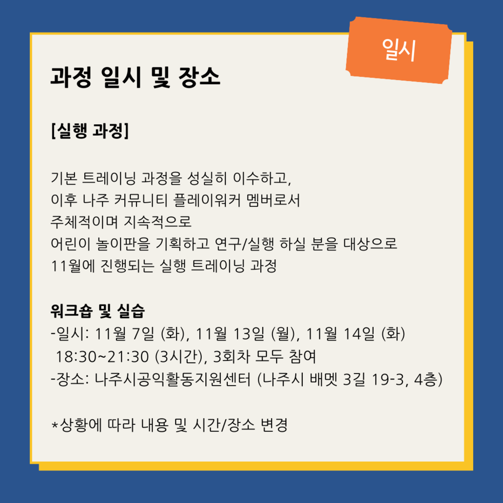 청년센터관리자