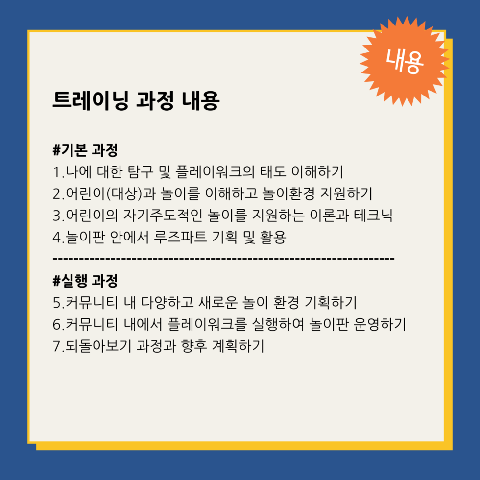 청년센터관리자