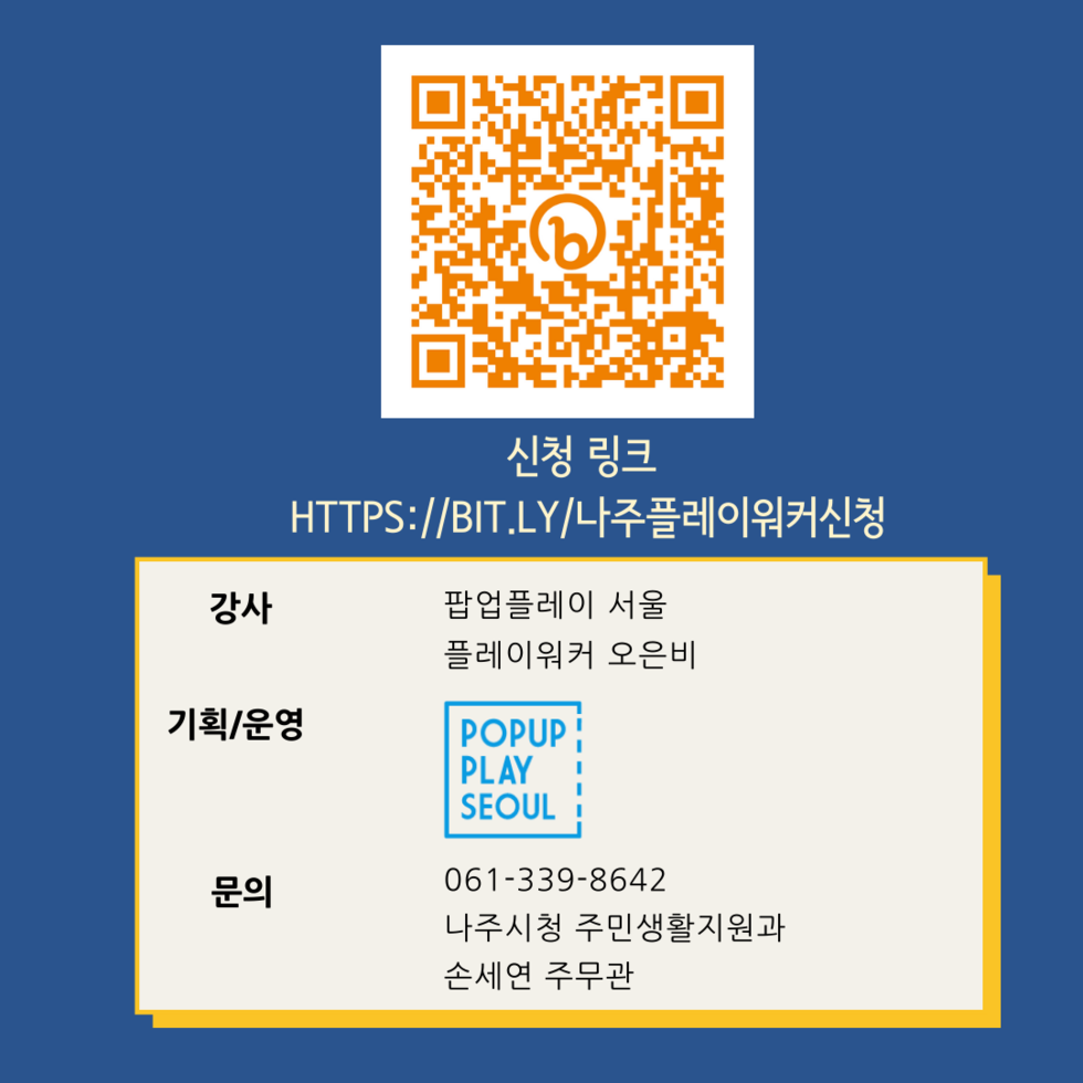 청년센터관리자